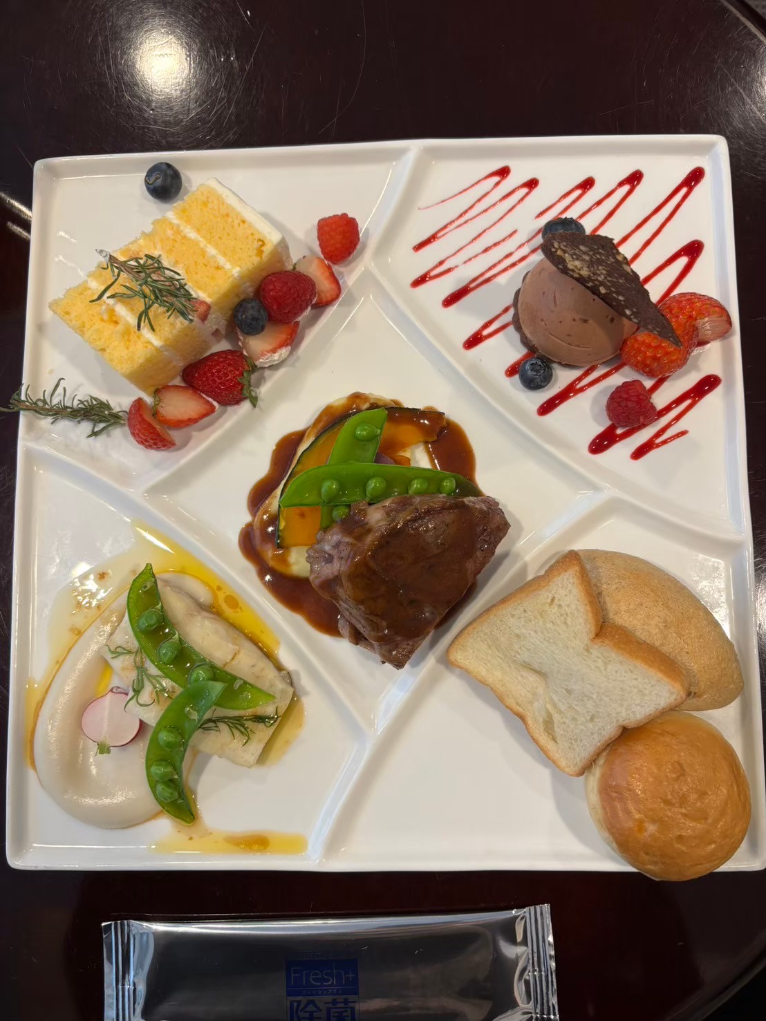 THE SUITE TOKYO by st.raphaelchapel(ザ スイート 東京)