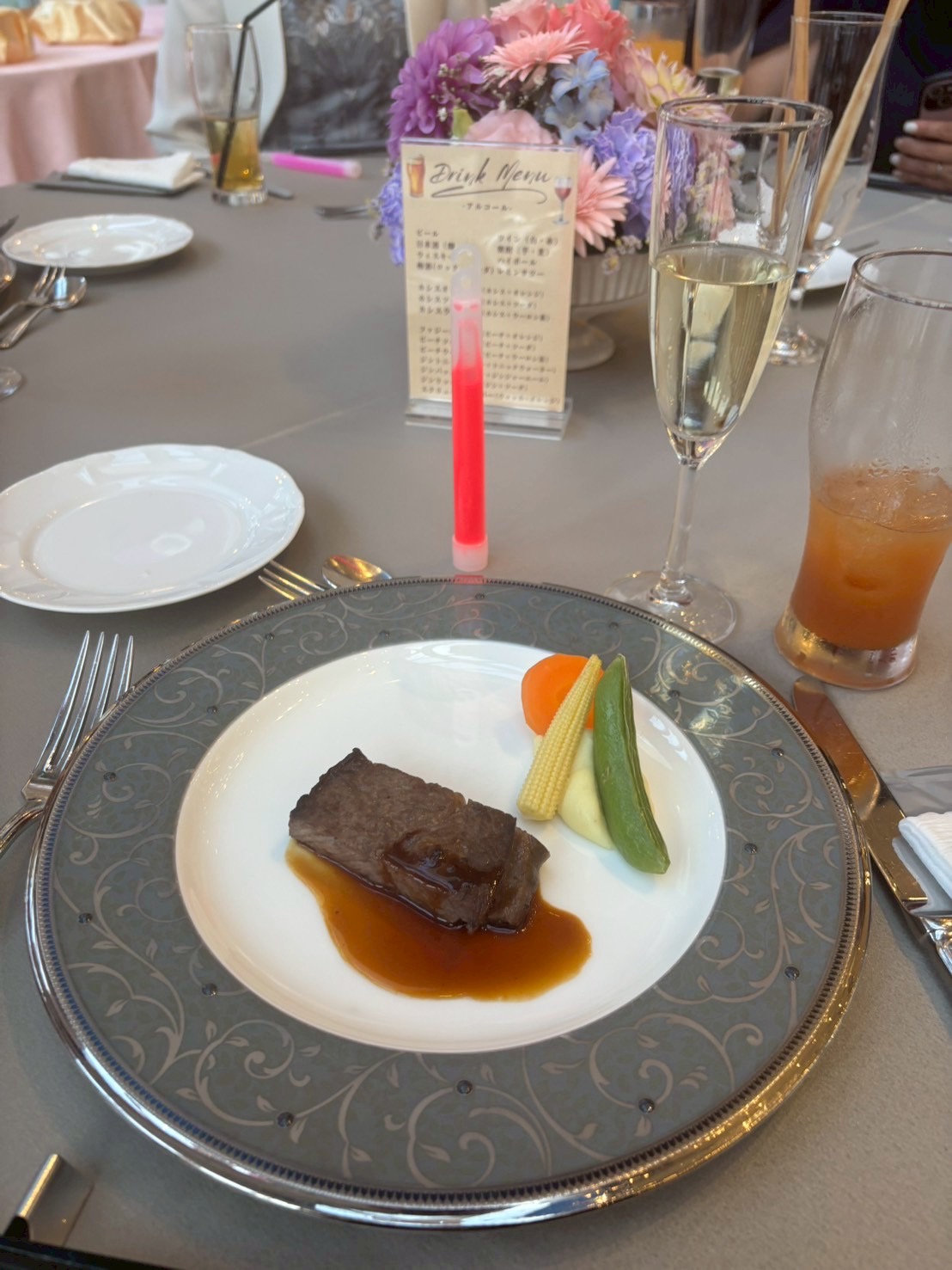WEDDING FANTASIA