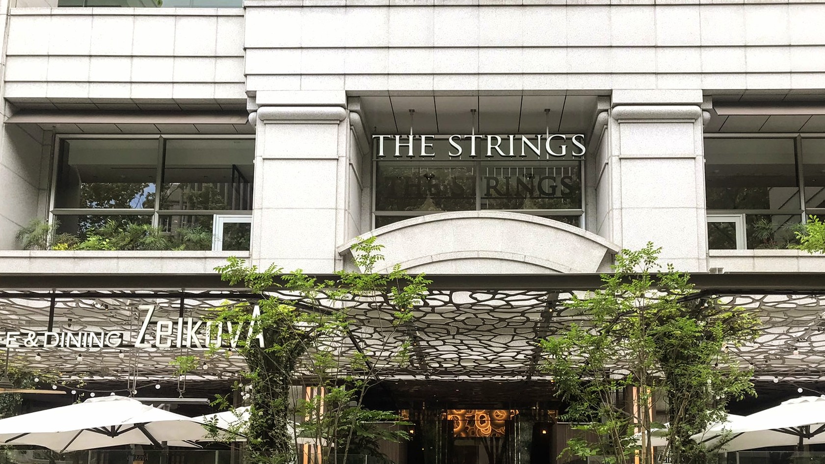 ザ ストリングス表参道