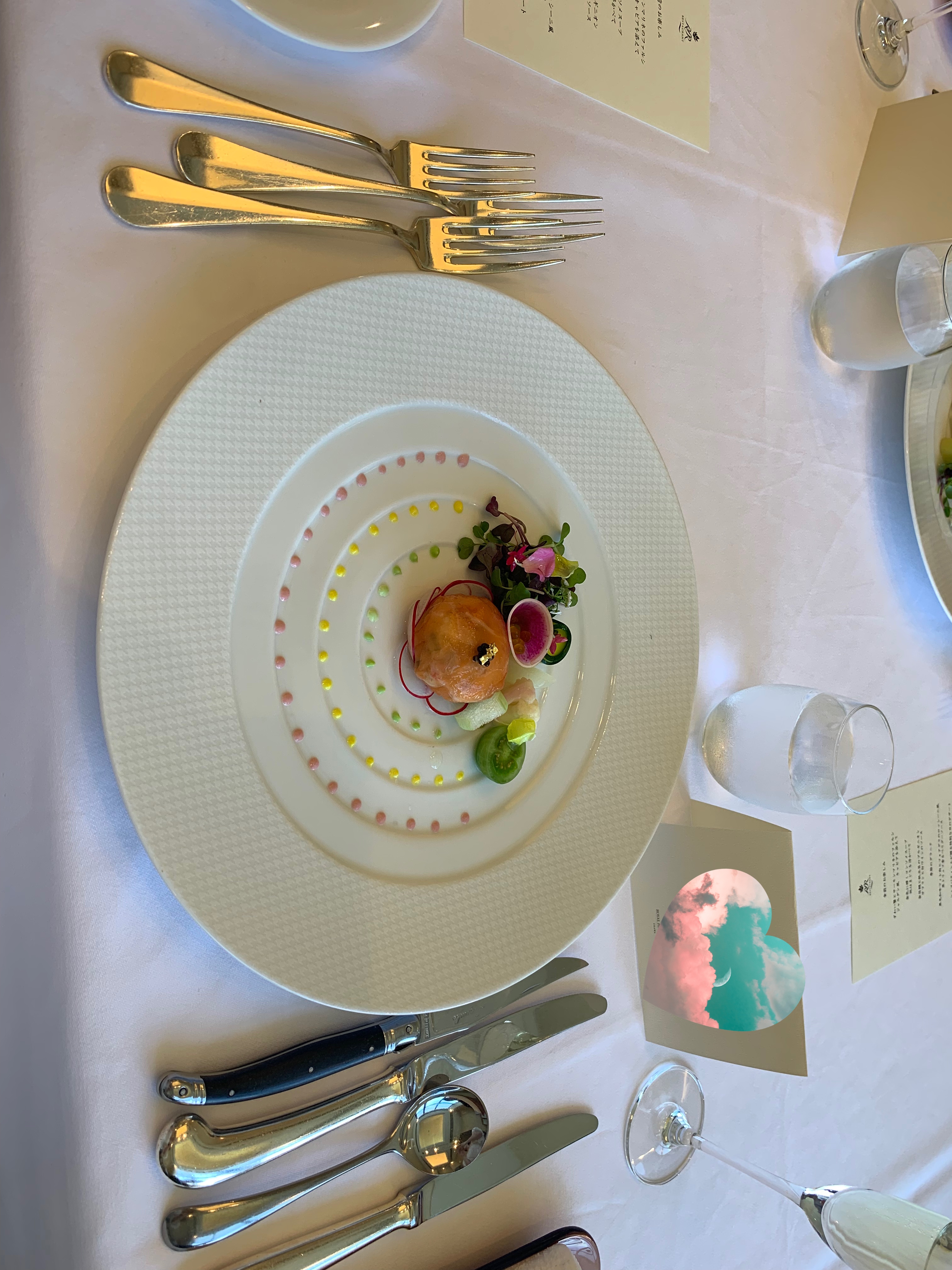 ロイヤルパインズホテル浦和