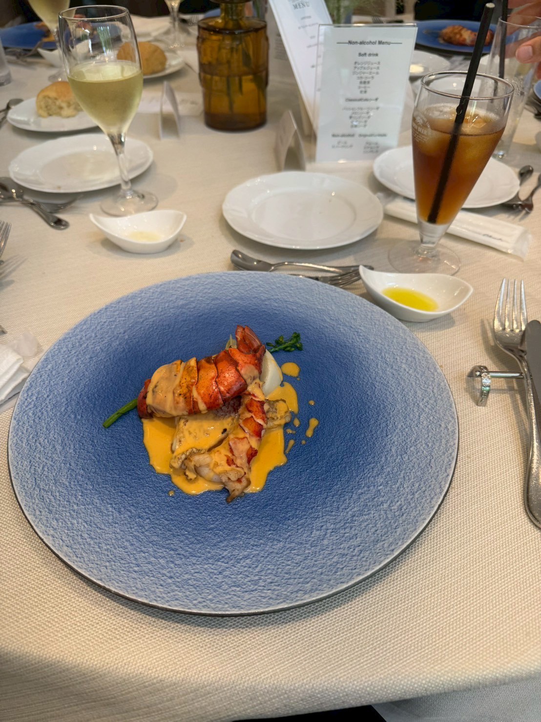 サンタ・アムール エテルニテ