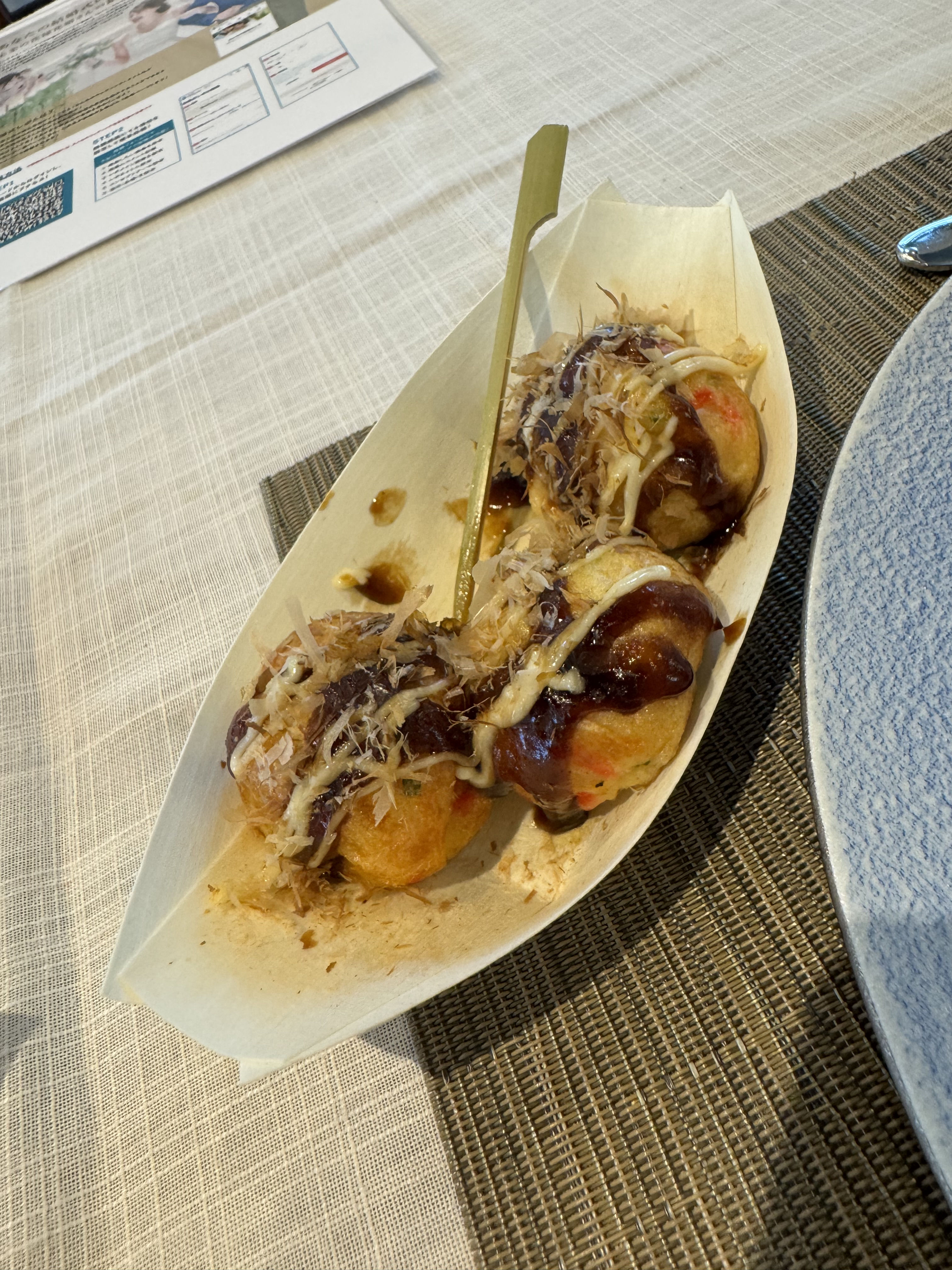 サンタ・アムール エテルニテ