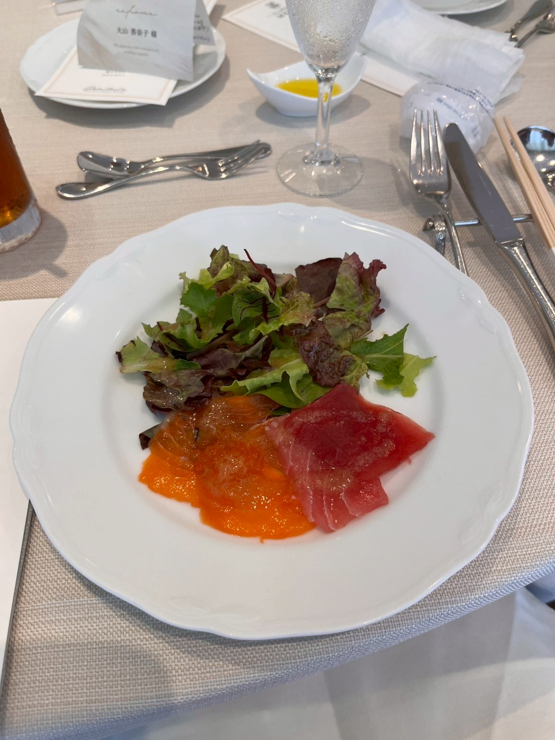 サンタ・アムール エテルニテ