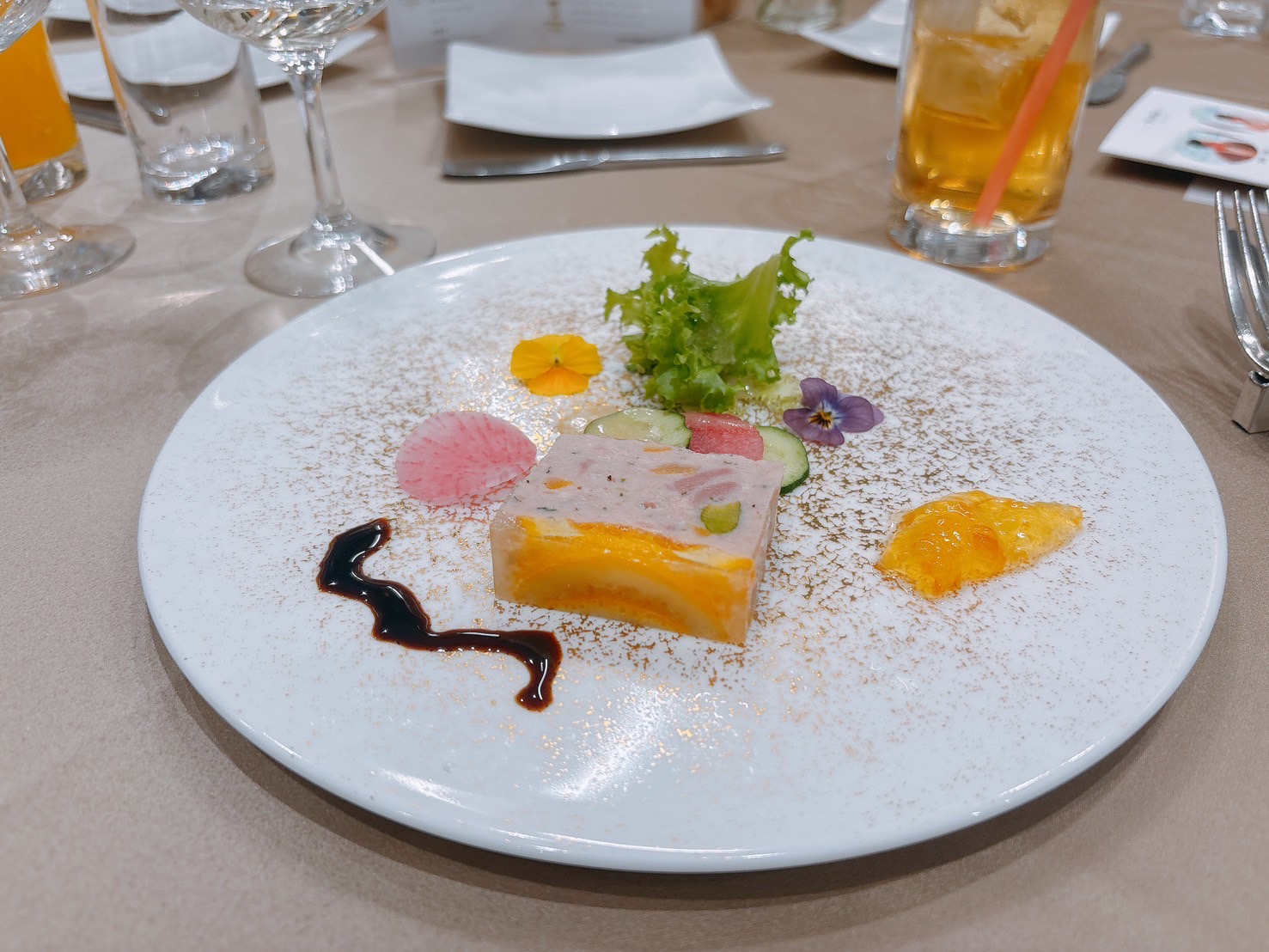 ラヴィール岡山