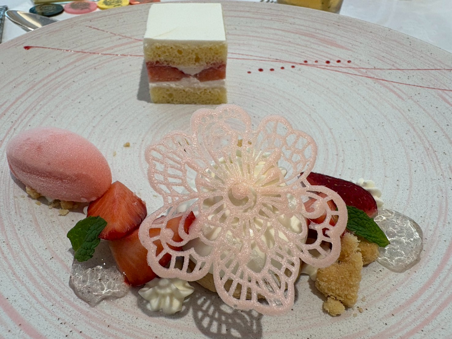 白金迎賓館 アートグレイスクラブ