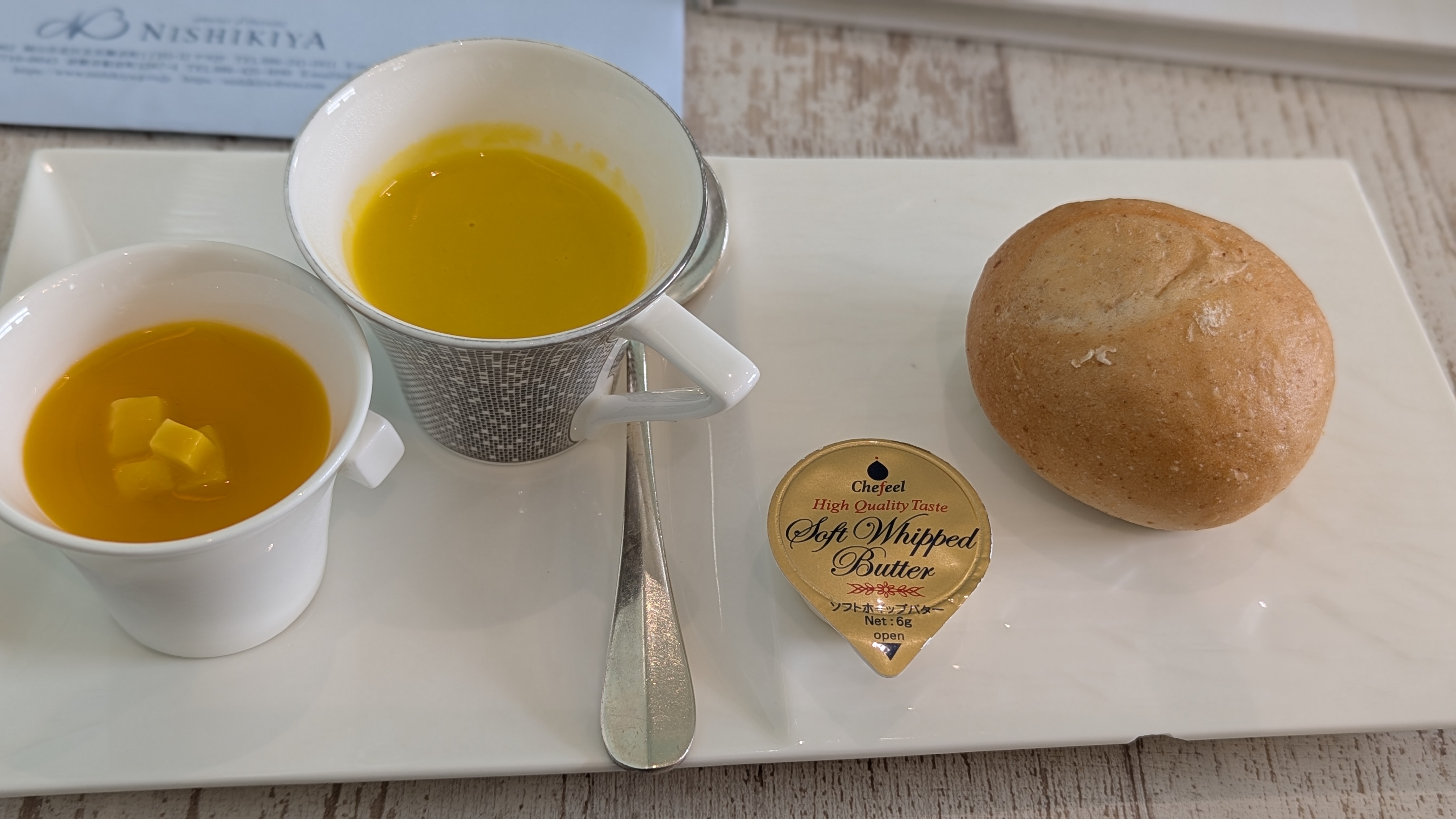 クラブハウスセフィロト