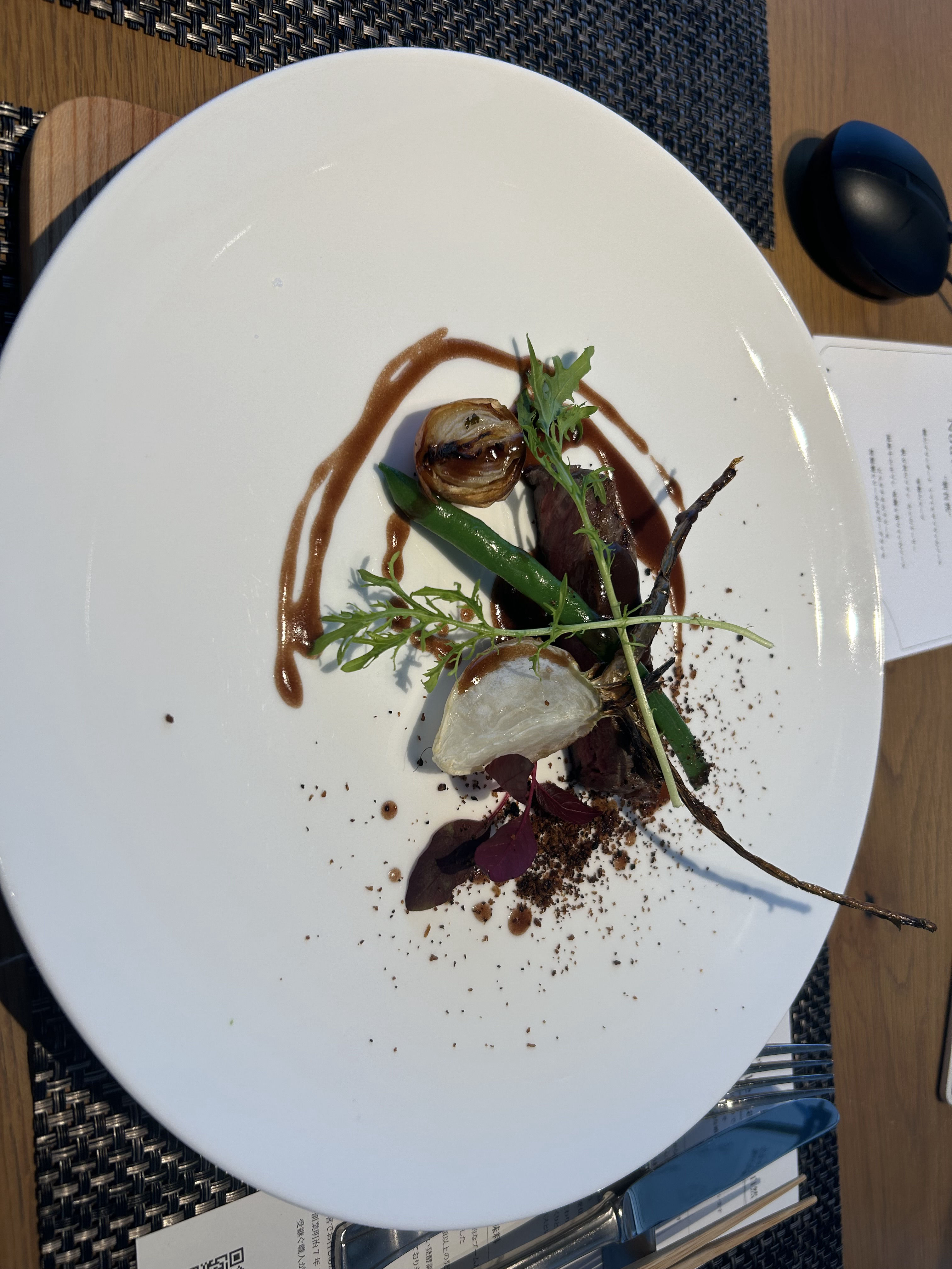 Central Terrace TOKYO