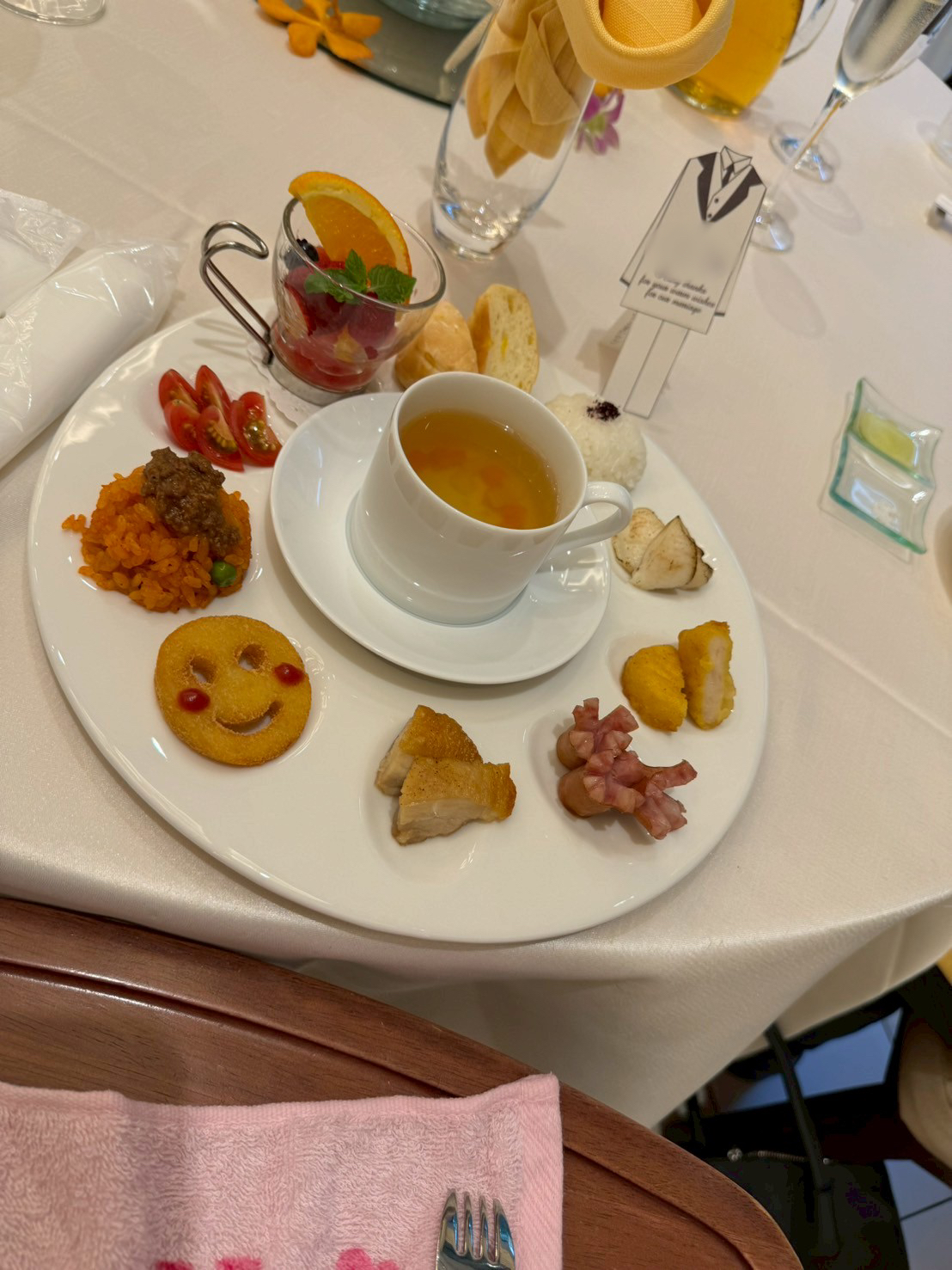 ル・センティフォーリア大阪