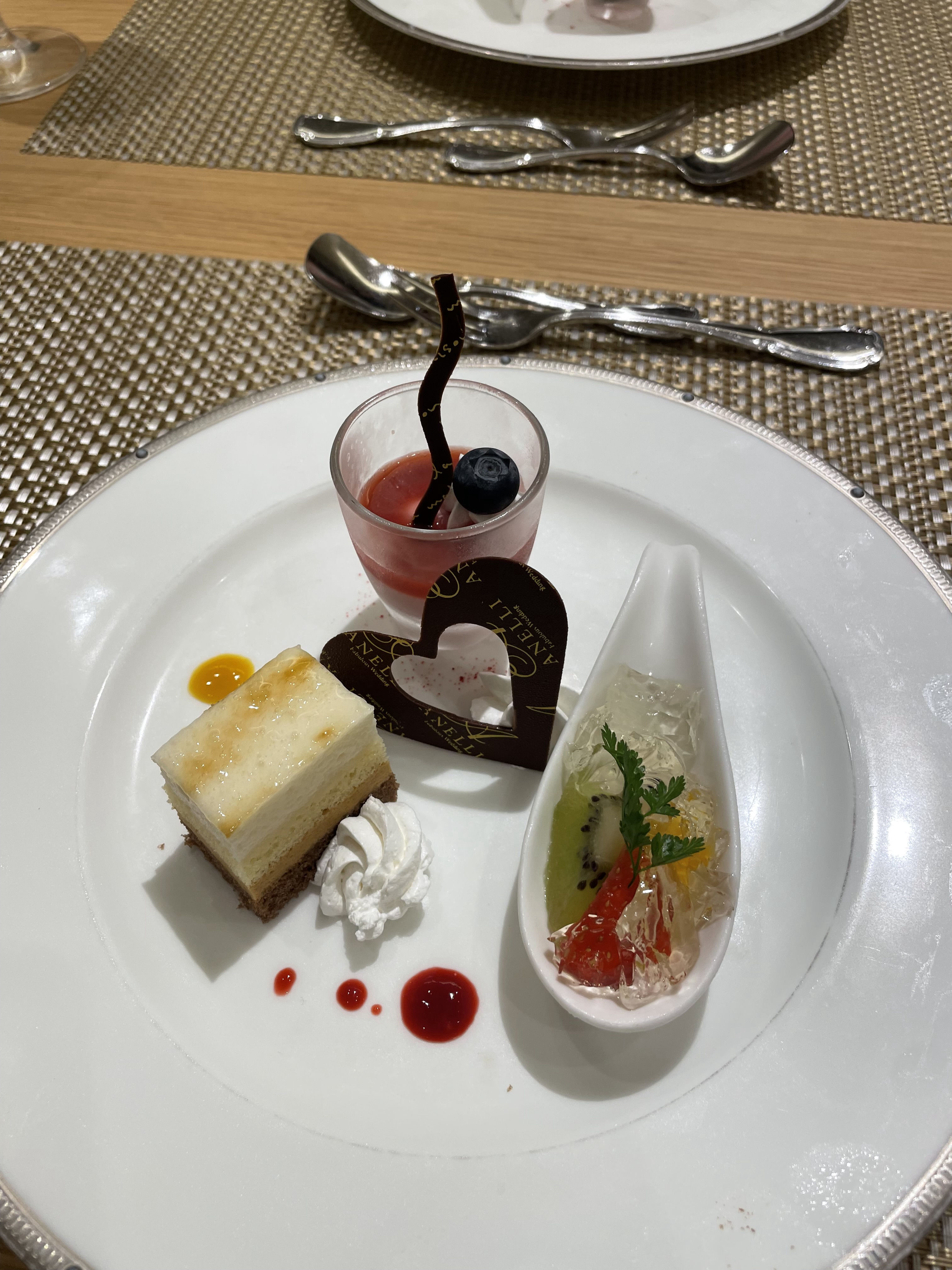 アネーリ軽井沢