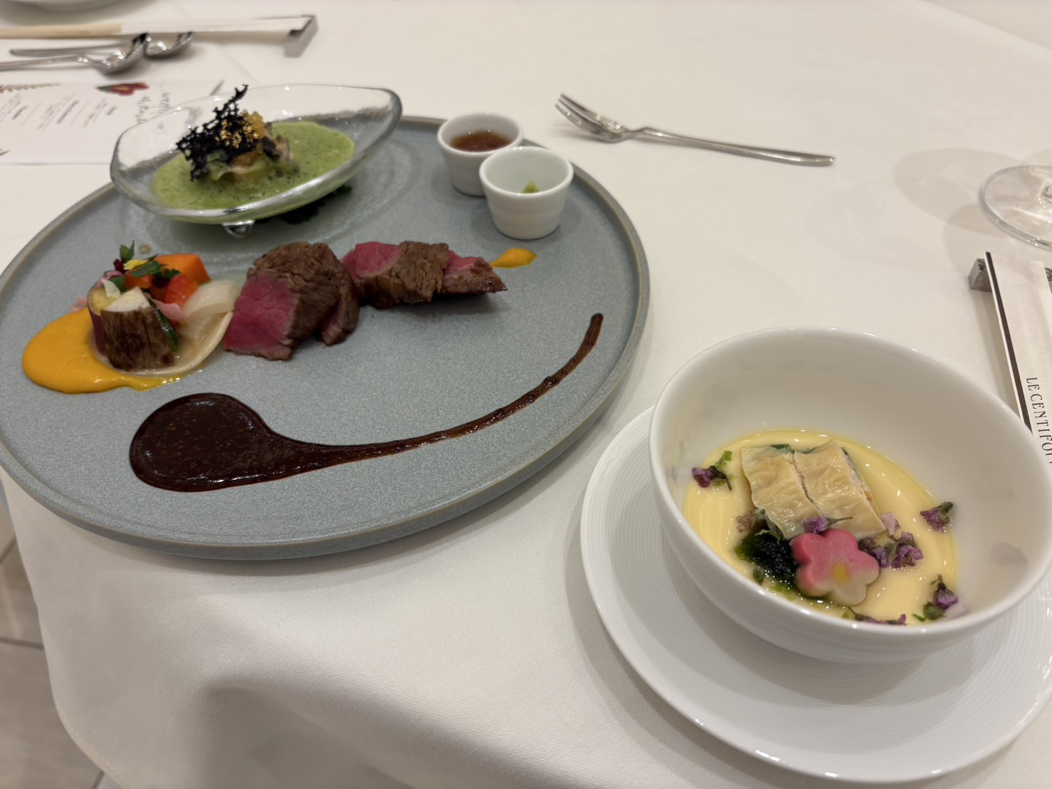 ル・センティフォーリア大阪