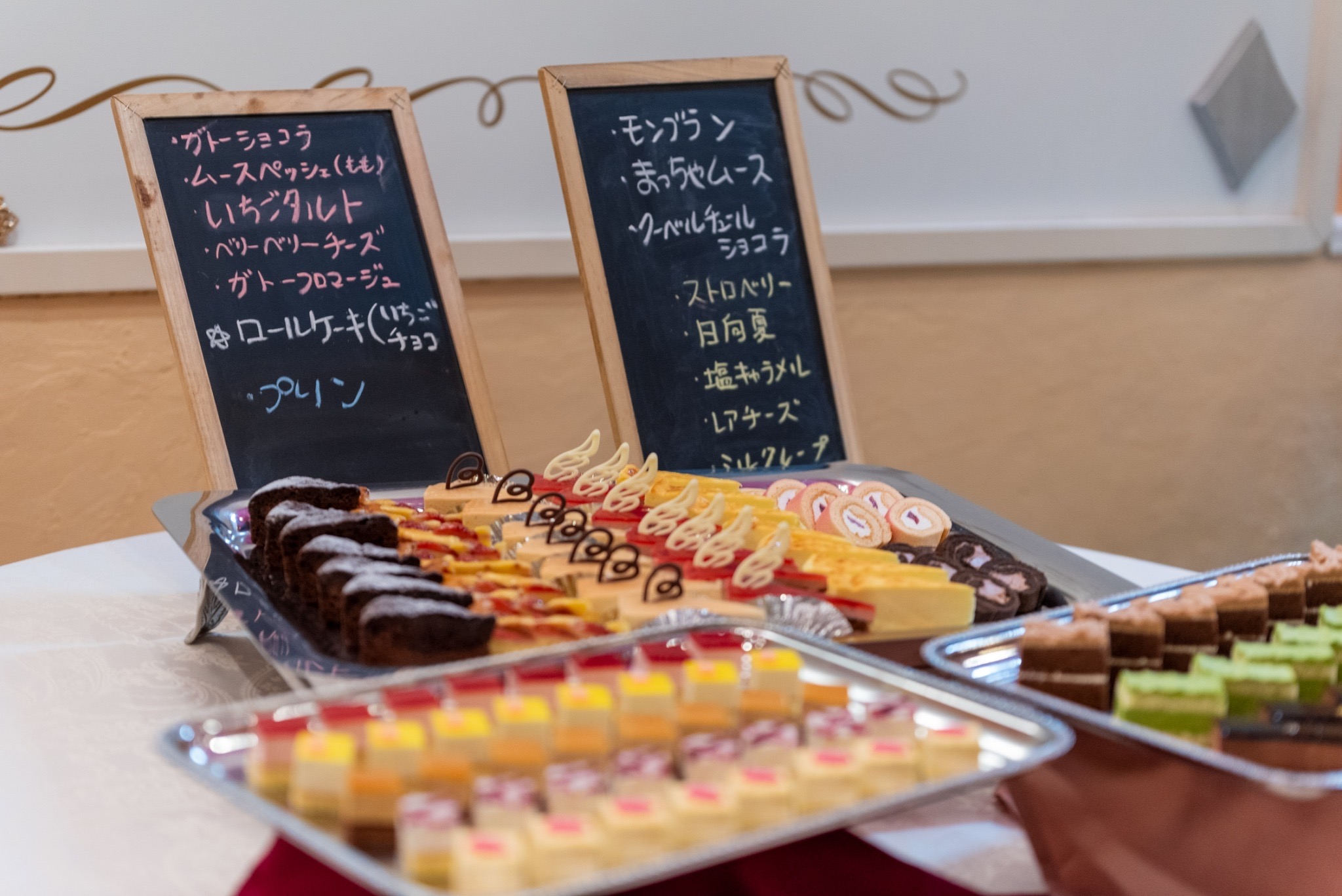WEDDING FANTASIA