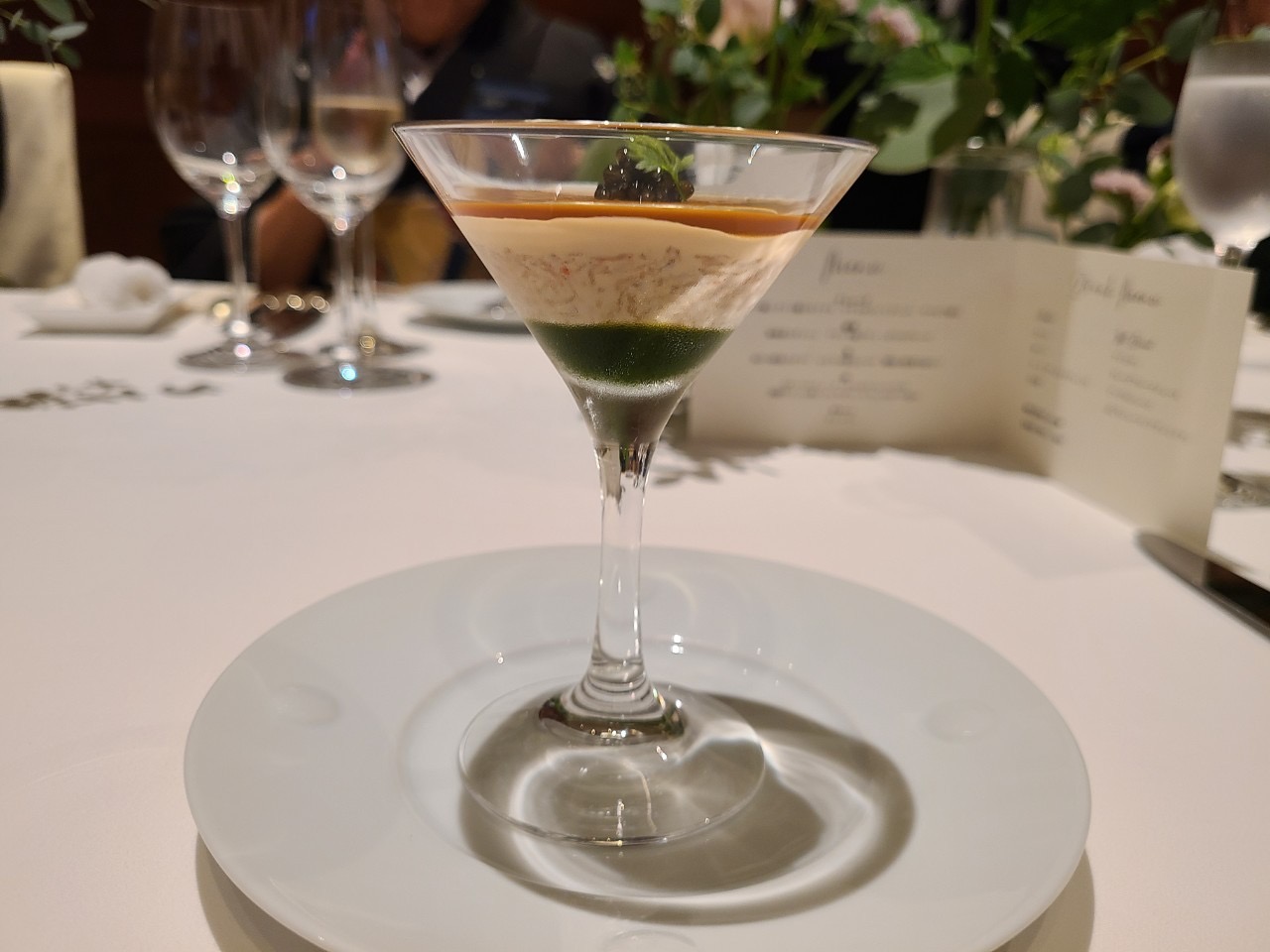 オーベルジュ・ド・リル サッポロ