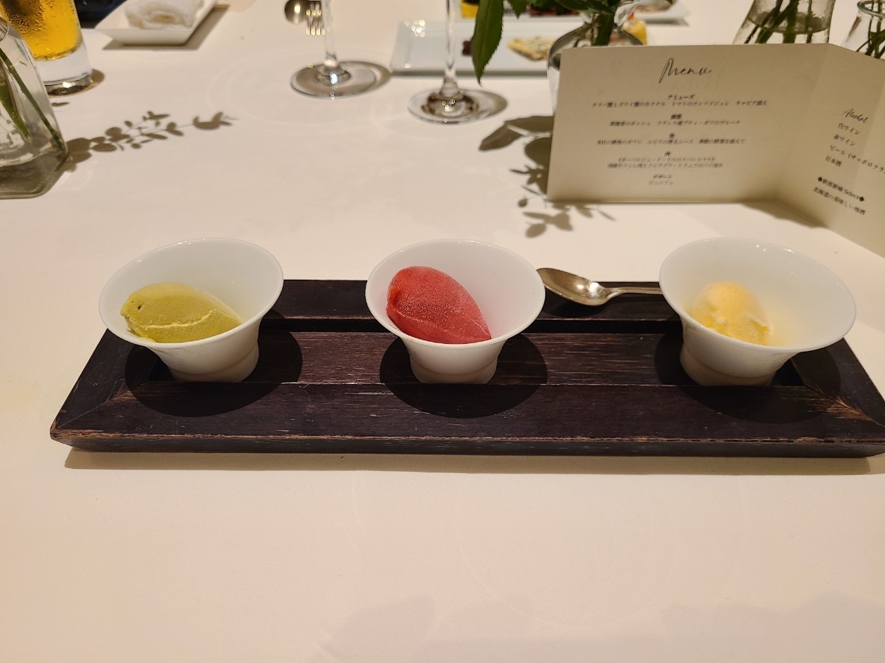 オーベルジュ・ド・リル サッポロ