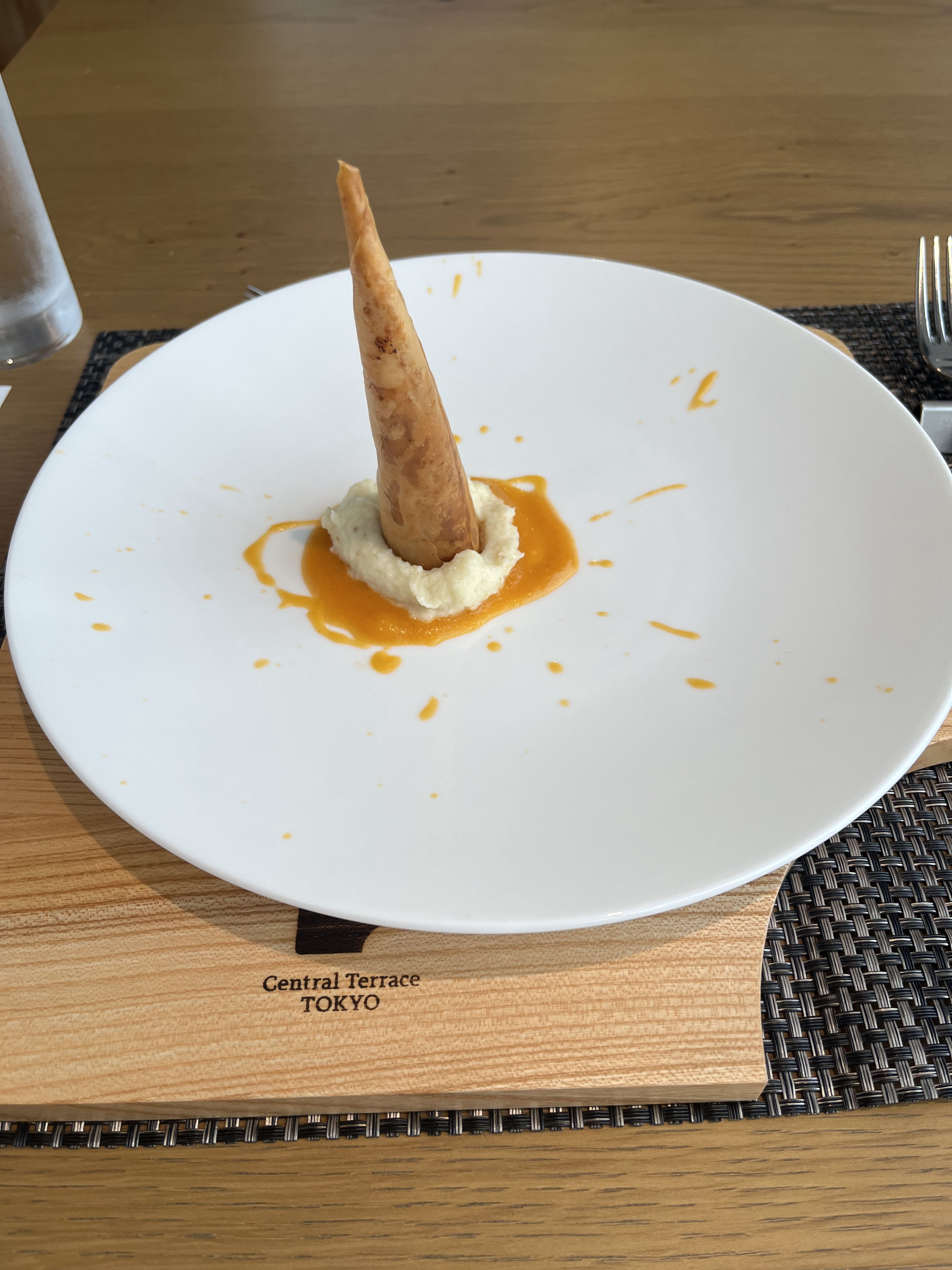 Central Terrace TOKYO