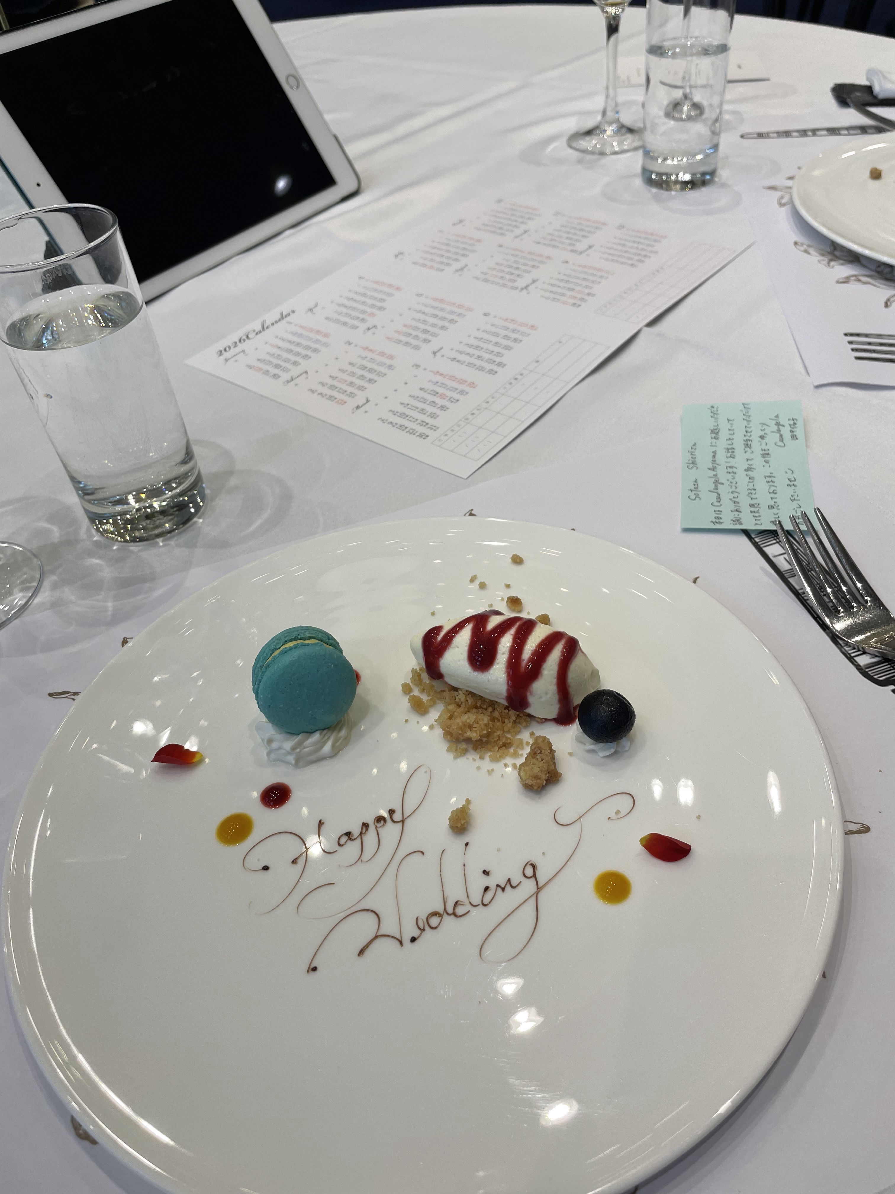 カサ・デ・アンジェラ青山(Casa d' Angela Aoyama)