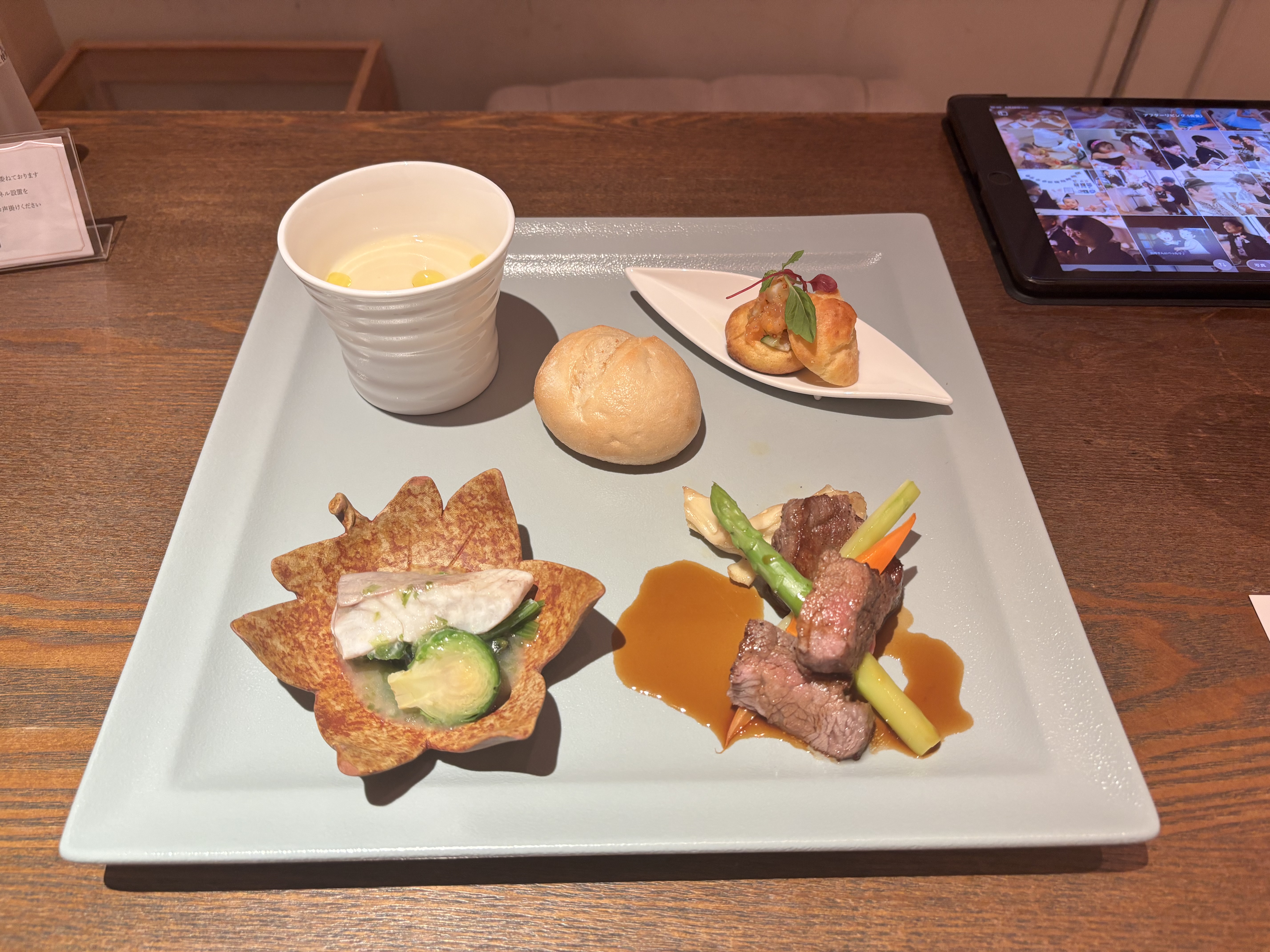 チャペル・ド・コフレ