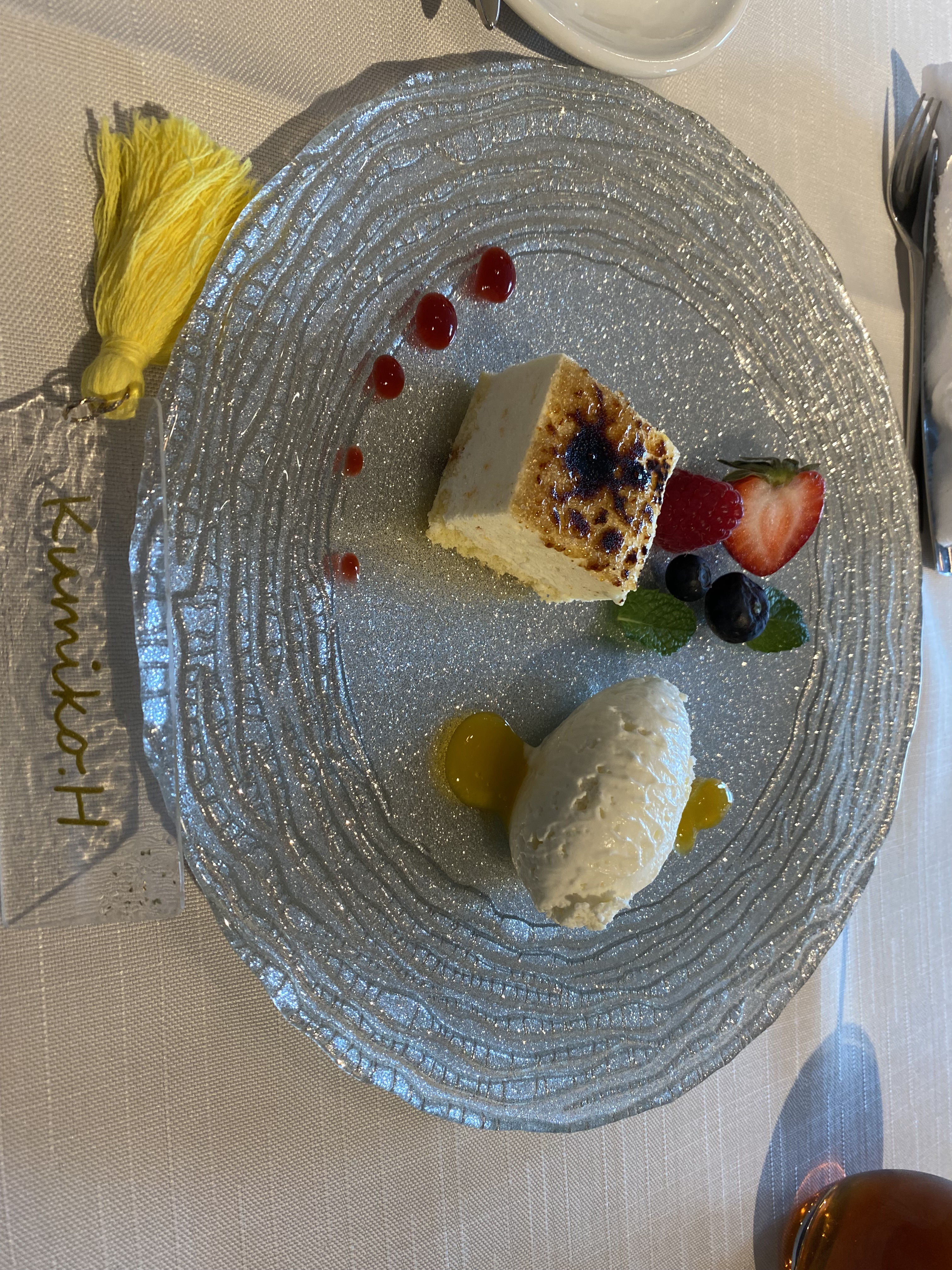 チャペル・ド・コフレ