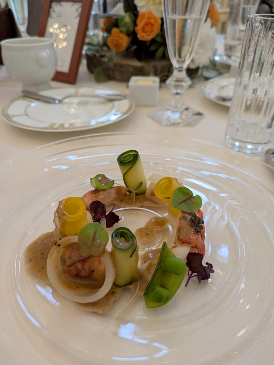 18 (アンウィット) Produced by Casa d' Angela