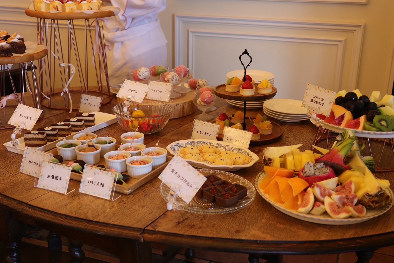 海辺のガーデンハウス リーベリア