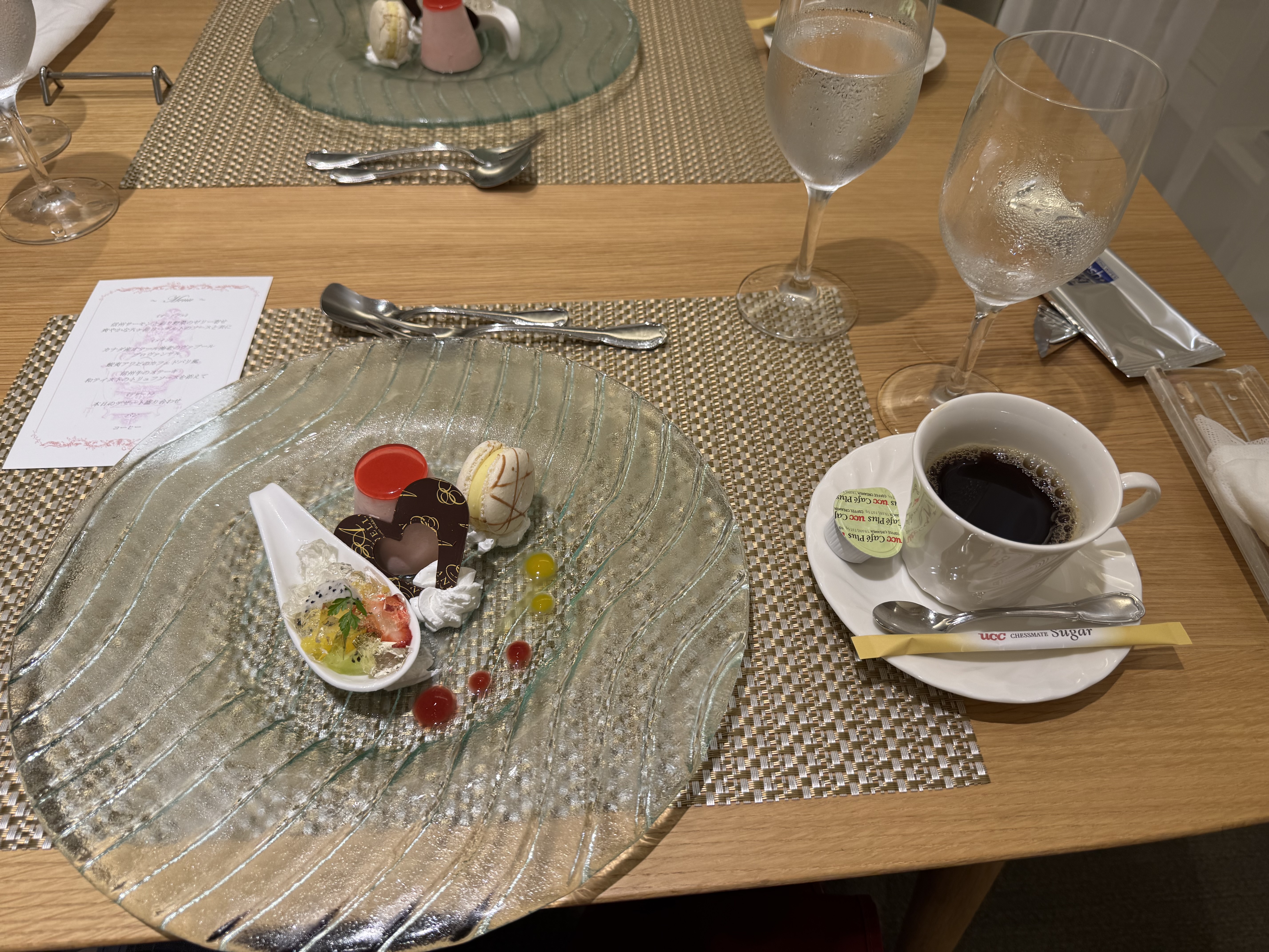 アネーリ軽井沢
