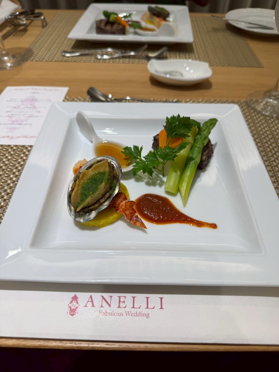 アネーリ軽井沢