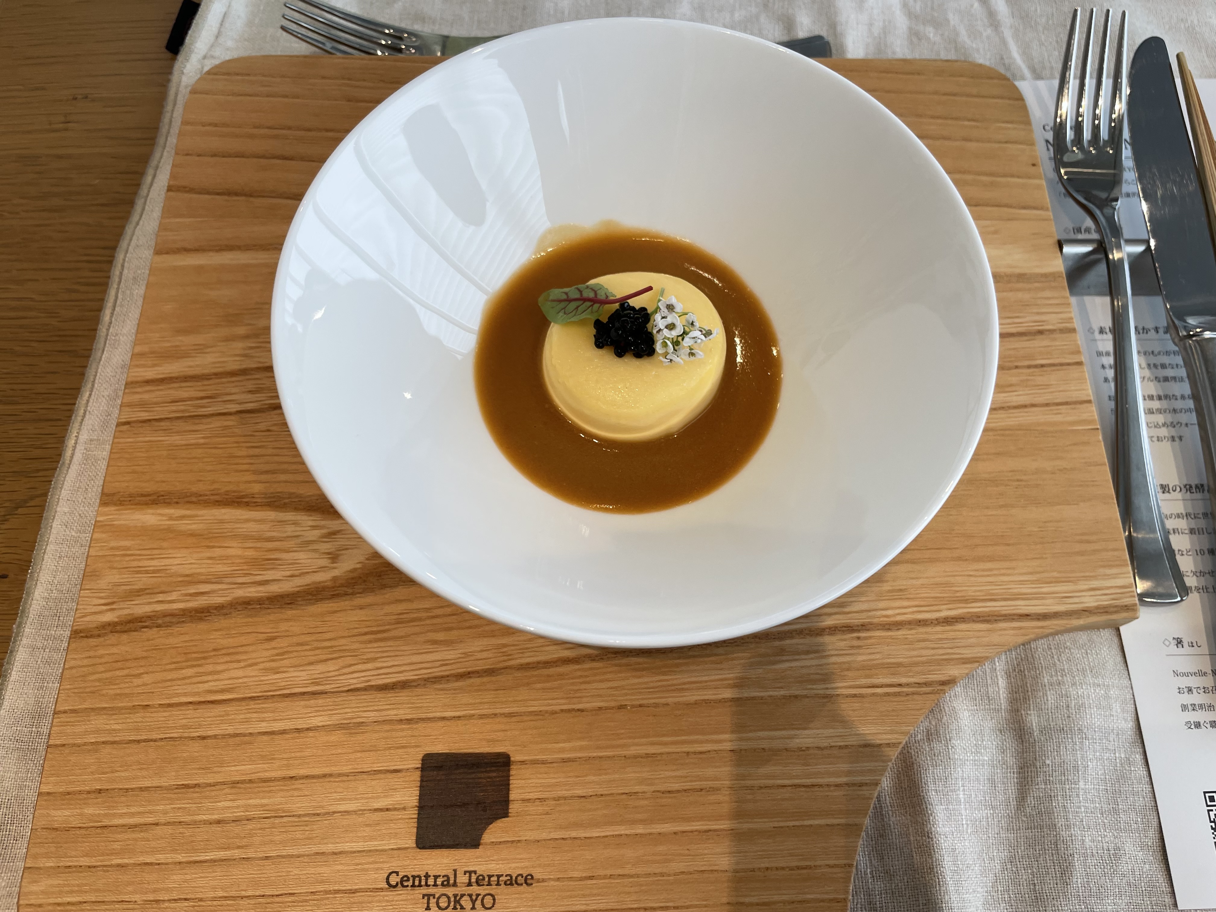 Central Terrace TOKYO