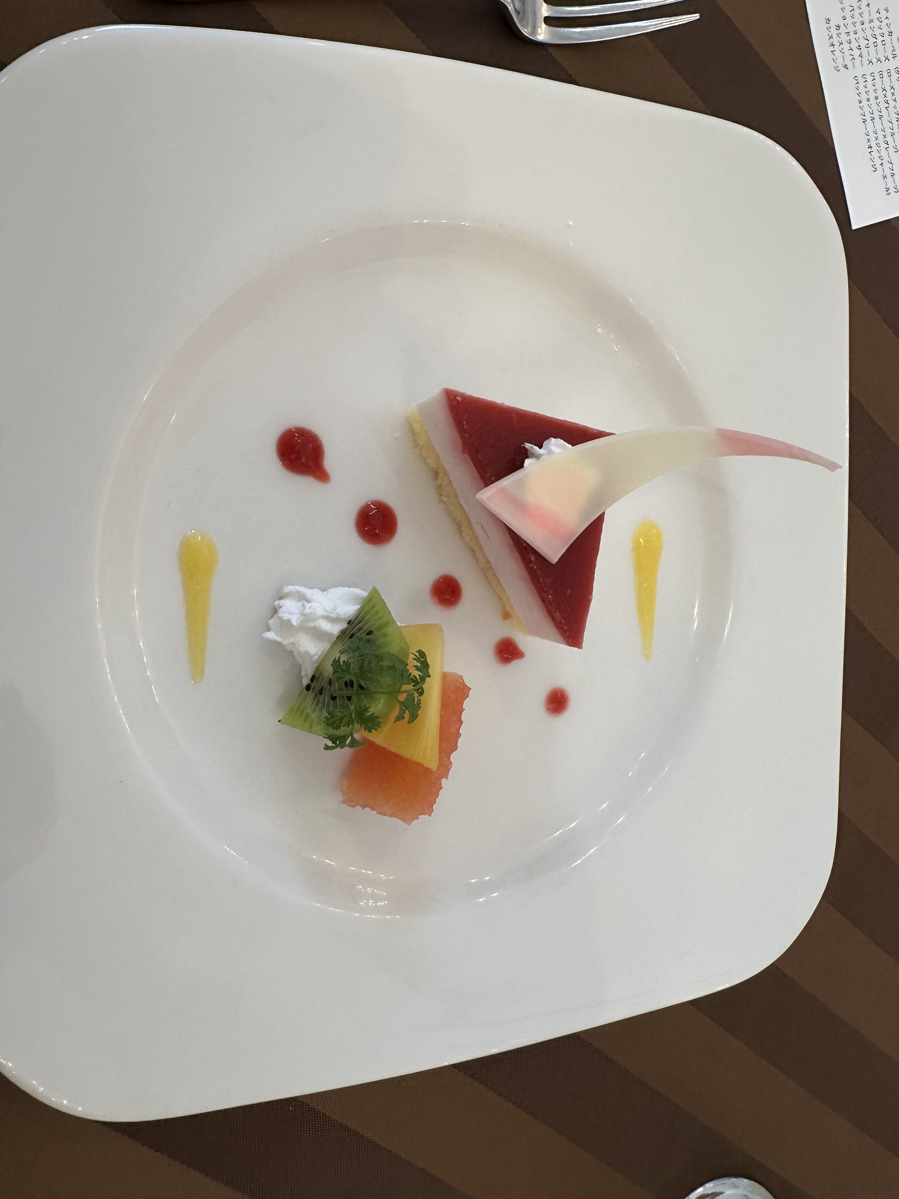 ベルクラシック小倉