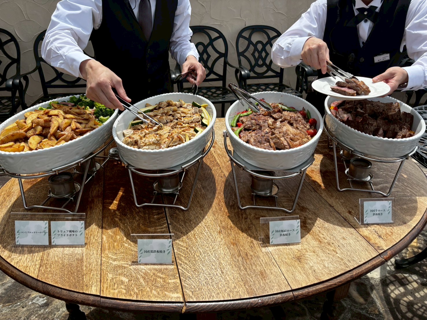 海辺のガーデンハウス リーベリア