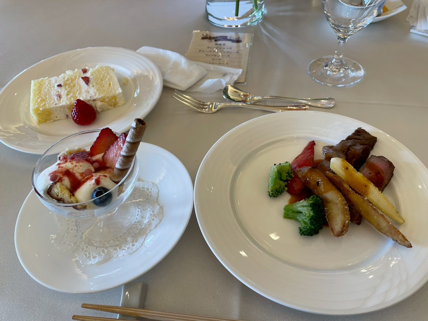 海辺のガーデンハウス リーベリア