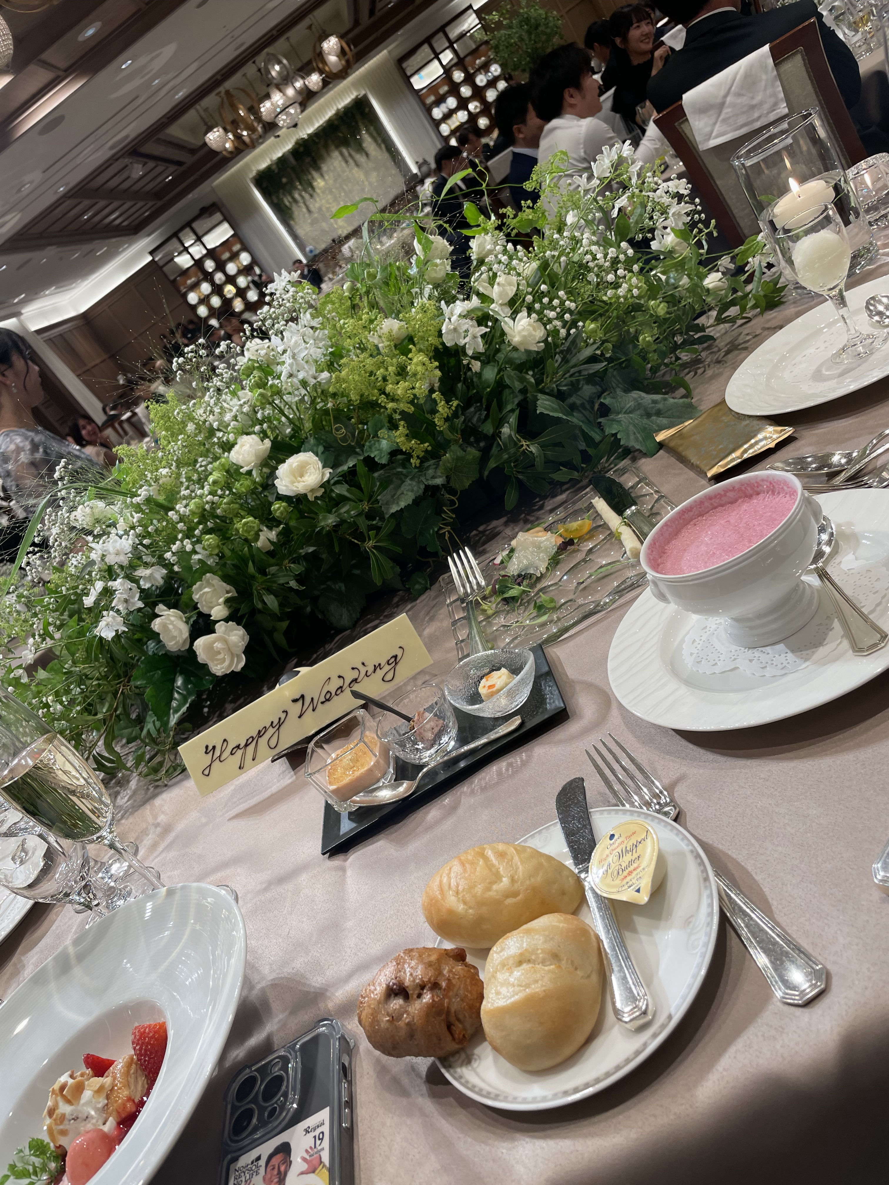 ザ ストリングス表参道