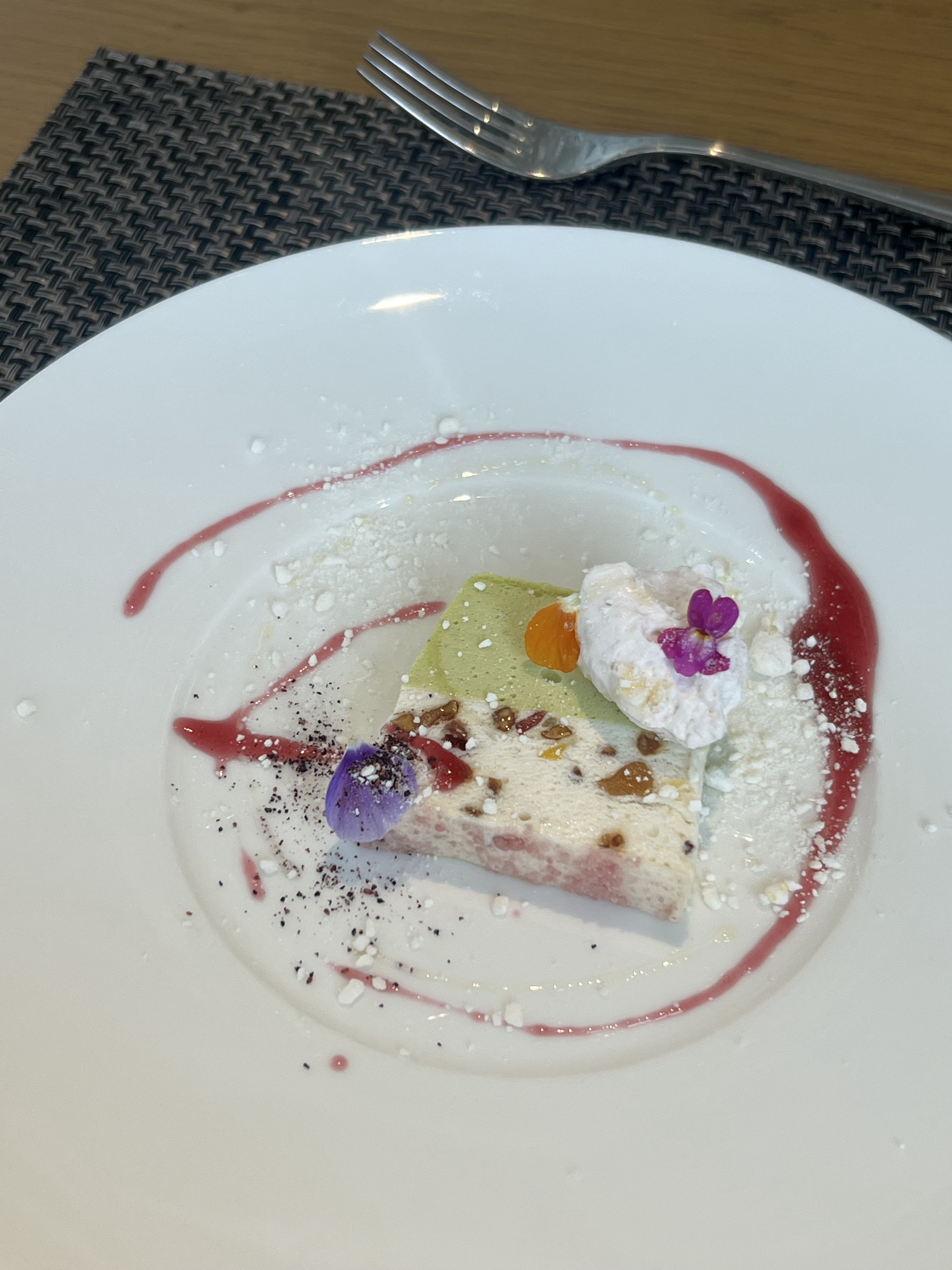 Central Terrace TOKYO