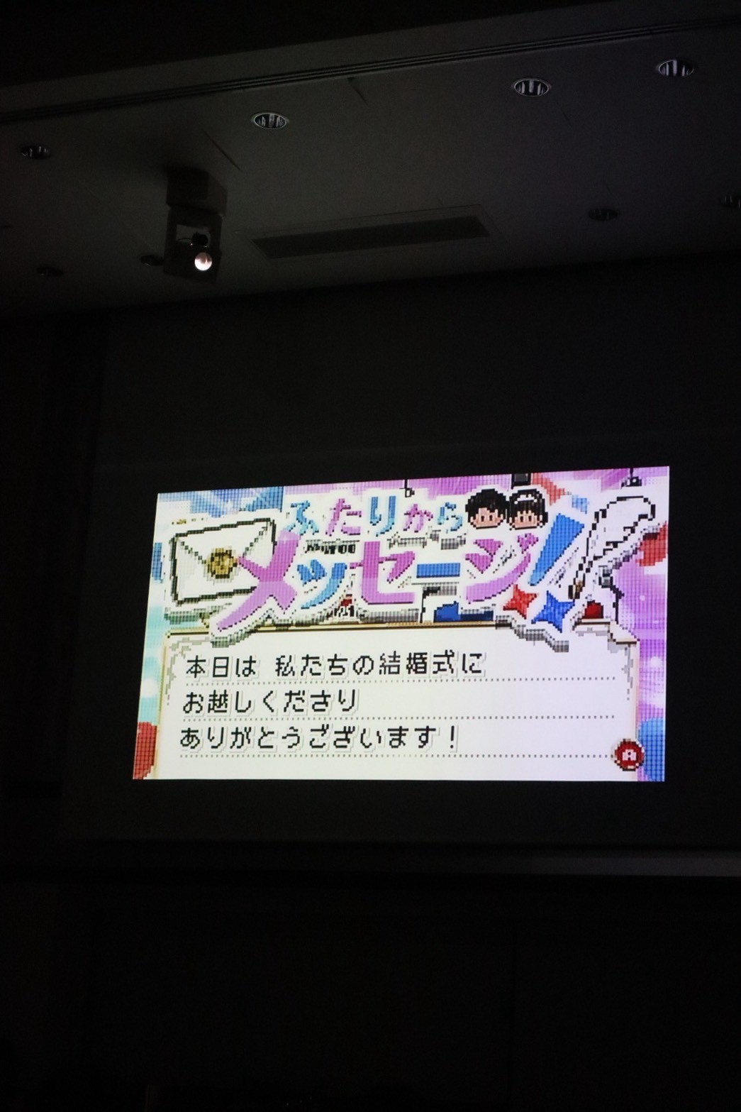 ベルクラシック小倉