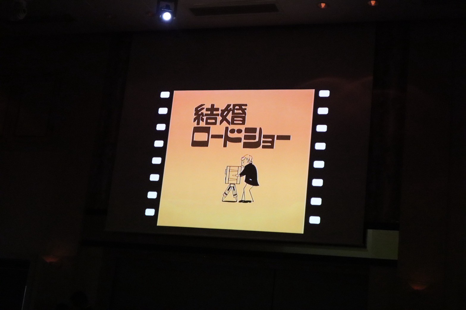 ベルクラシック小倉
