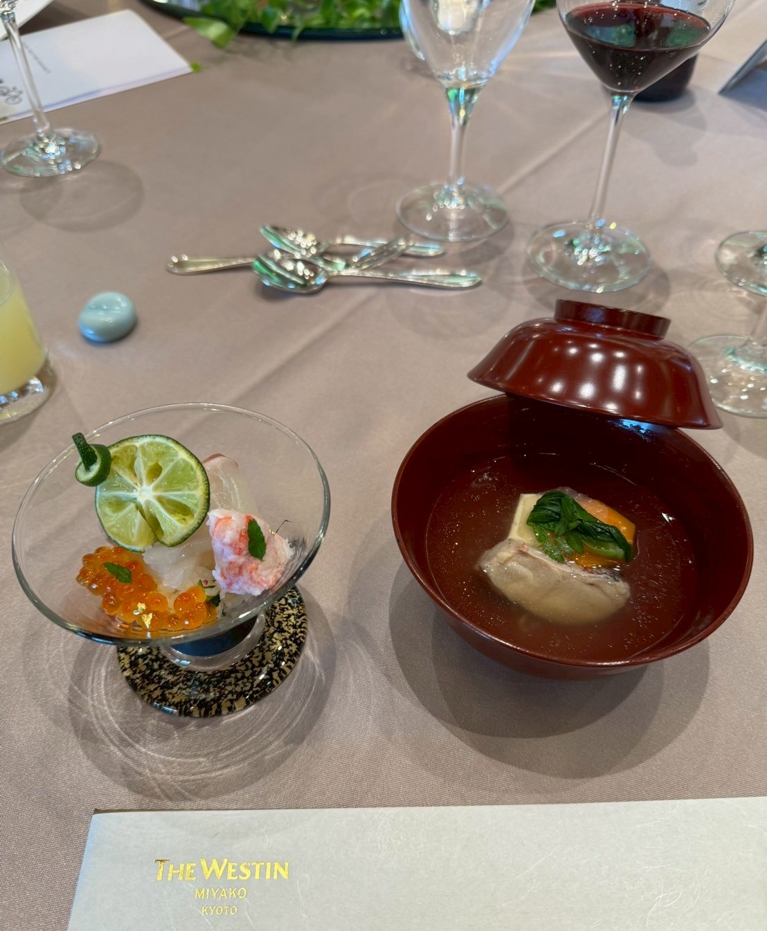 ウェスティン都ホテル京都