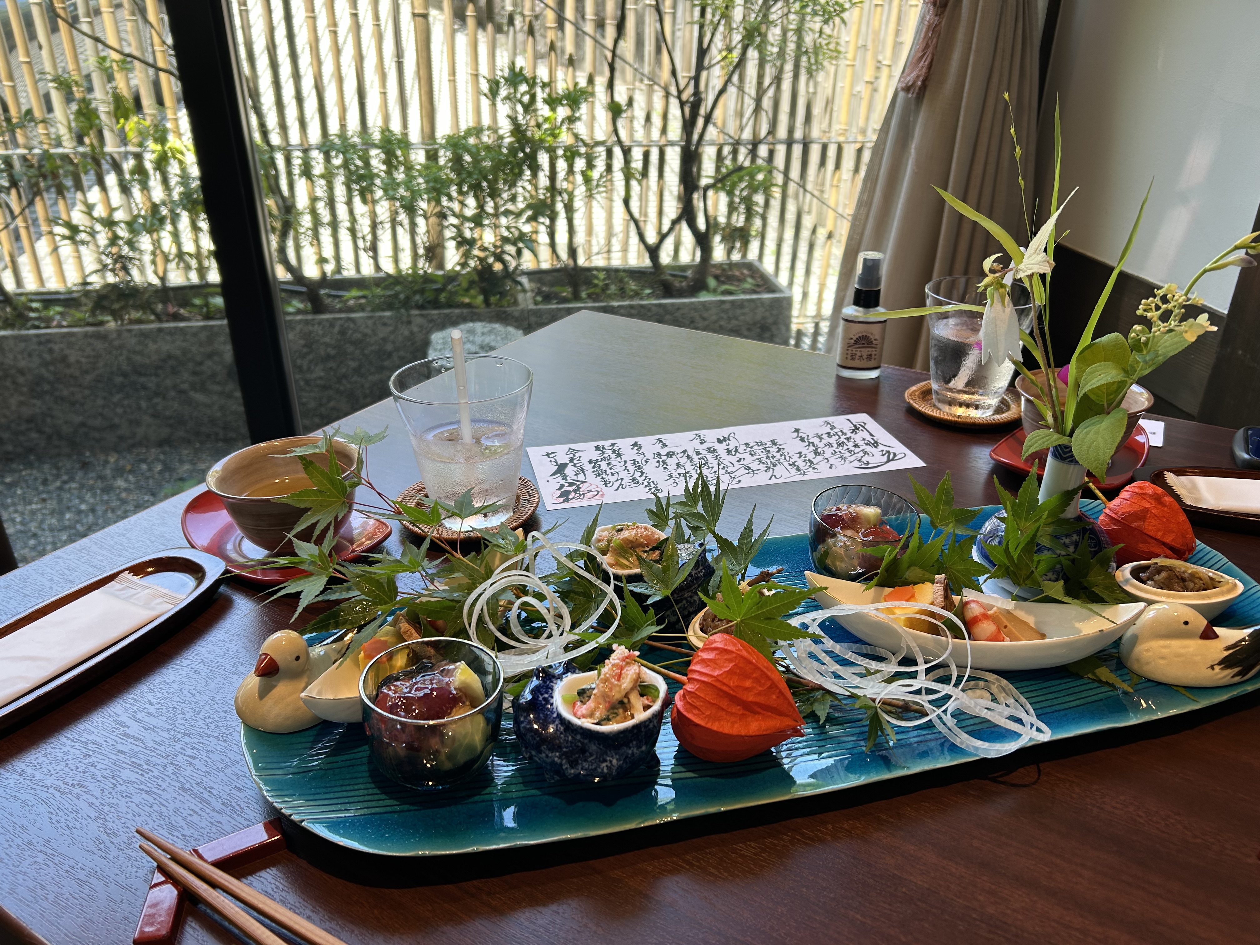 The KIKUSUIRO narapark(菊水楼)