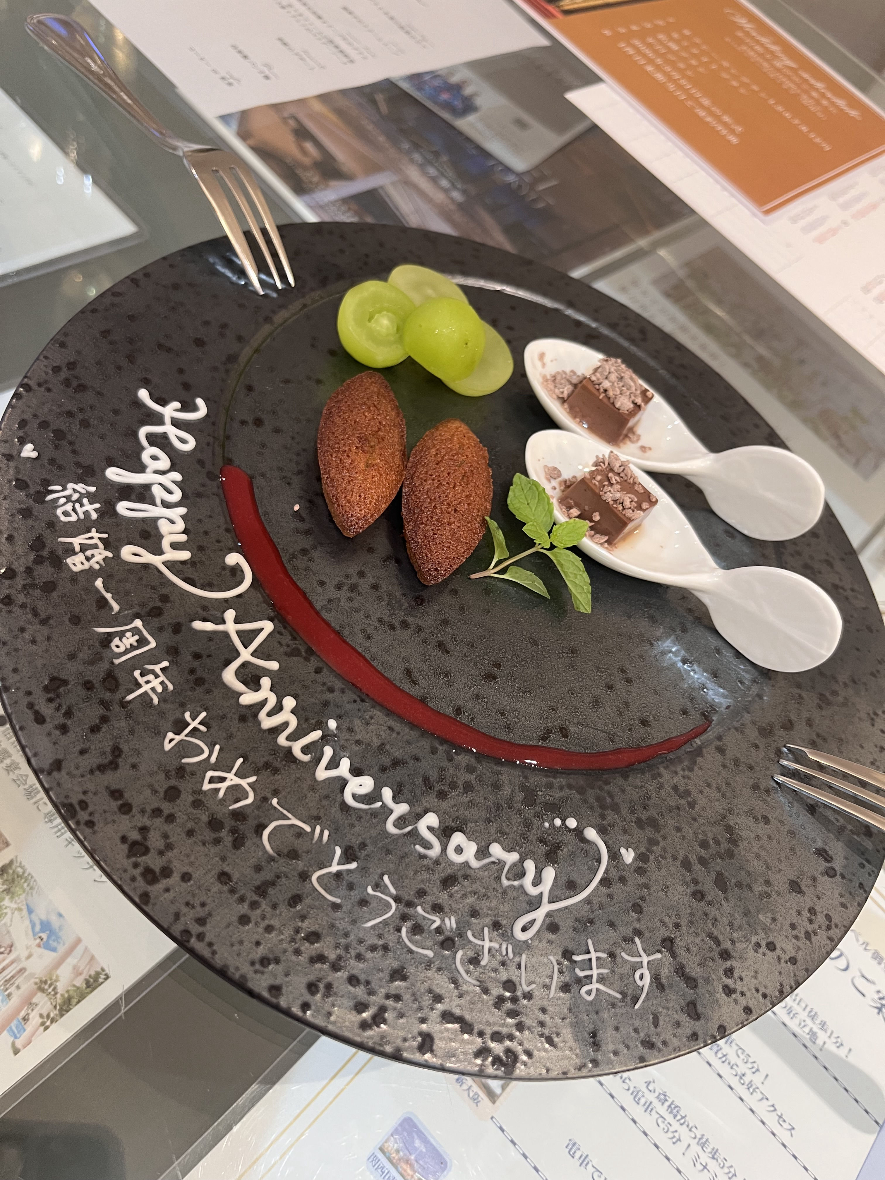 セント・ラファエロチャペル御堂筋