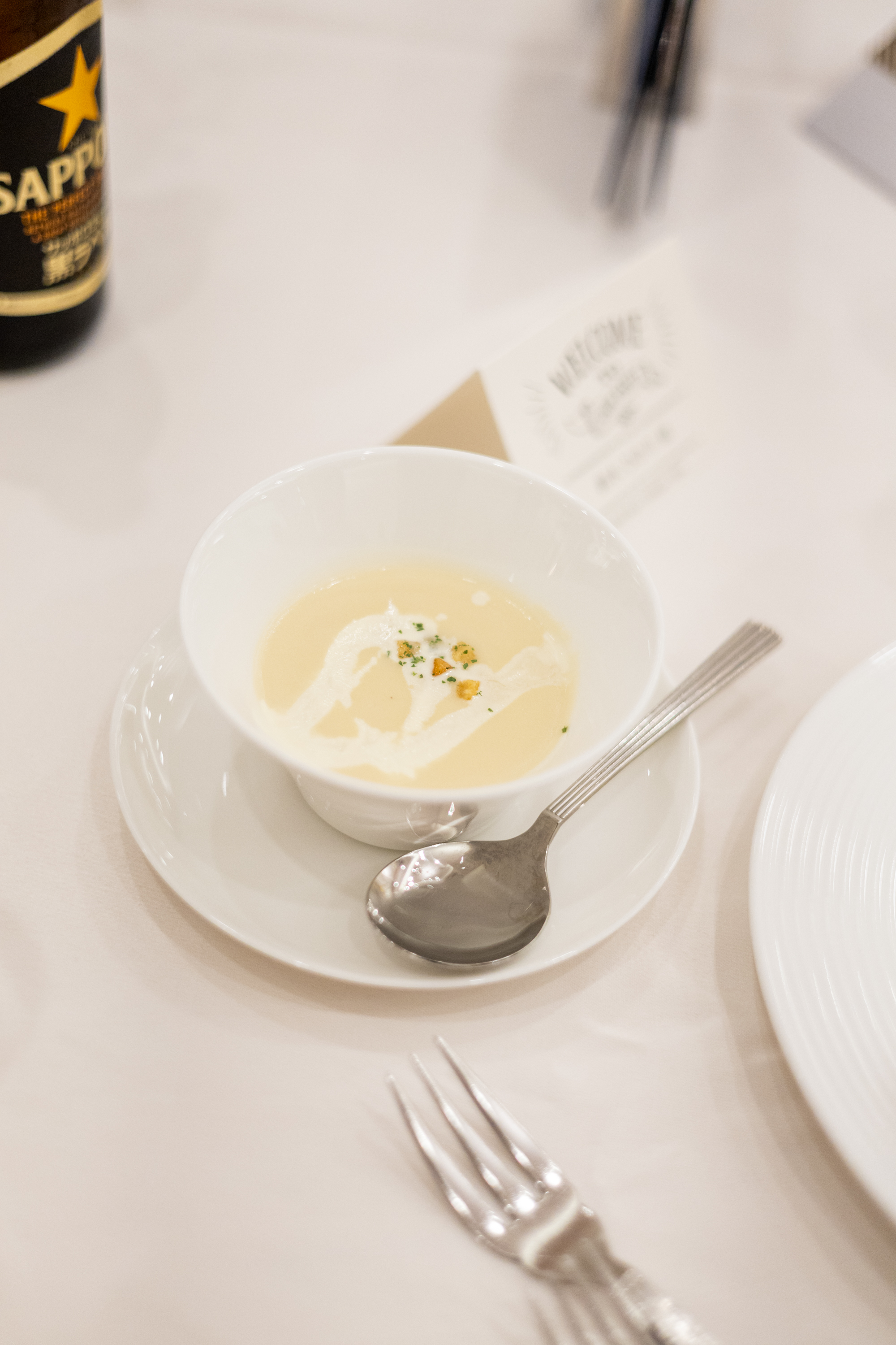 アンフェリシオン