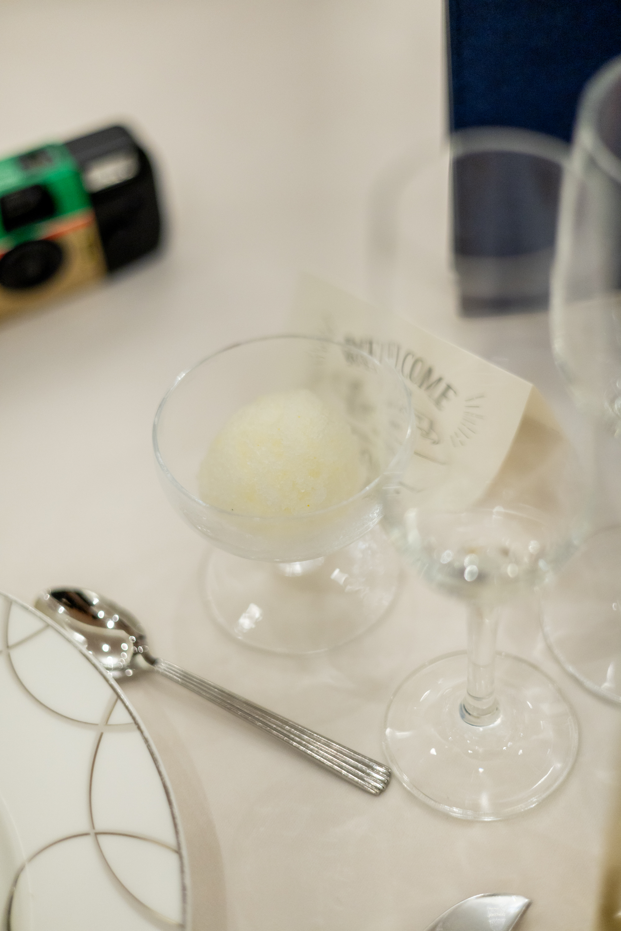 アンフェリシオン