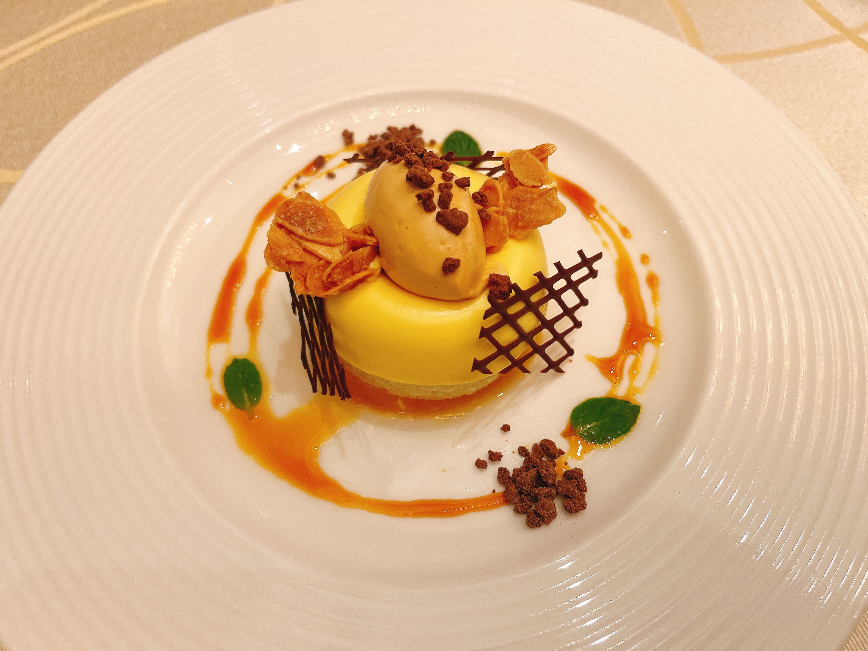 アンフェリシオン