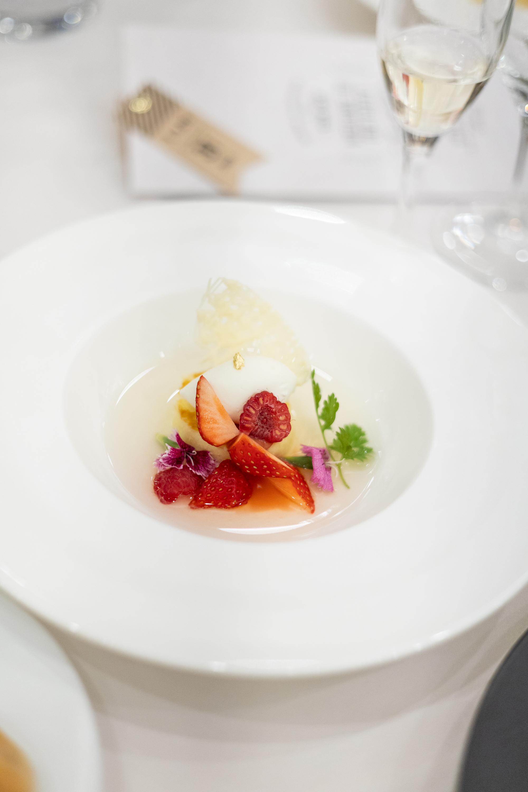 アンフェリシオン