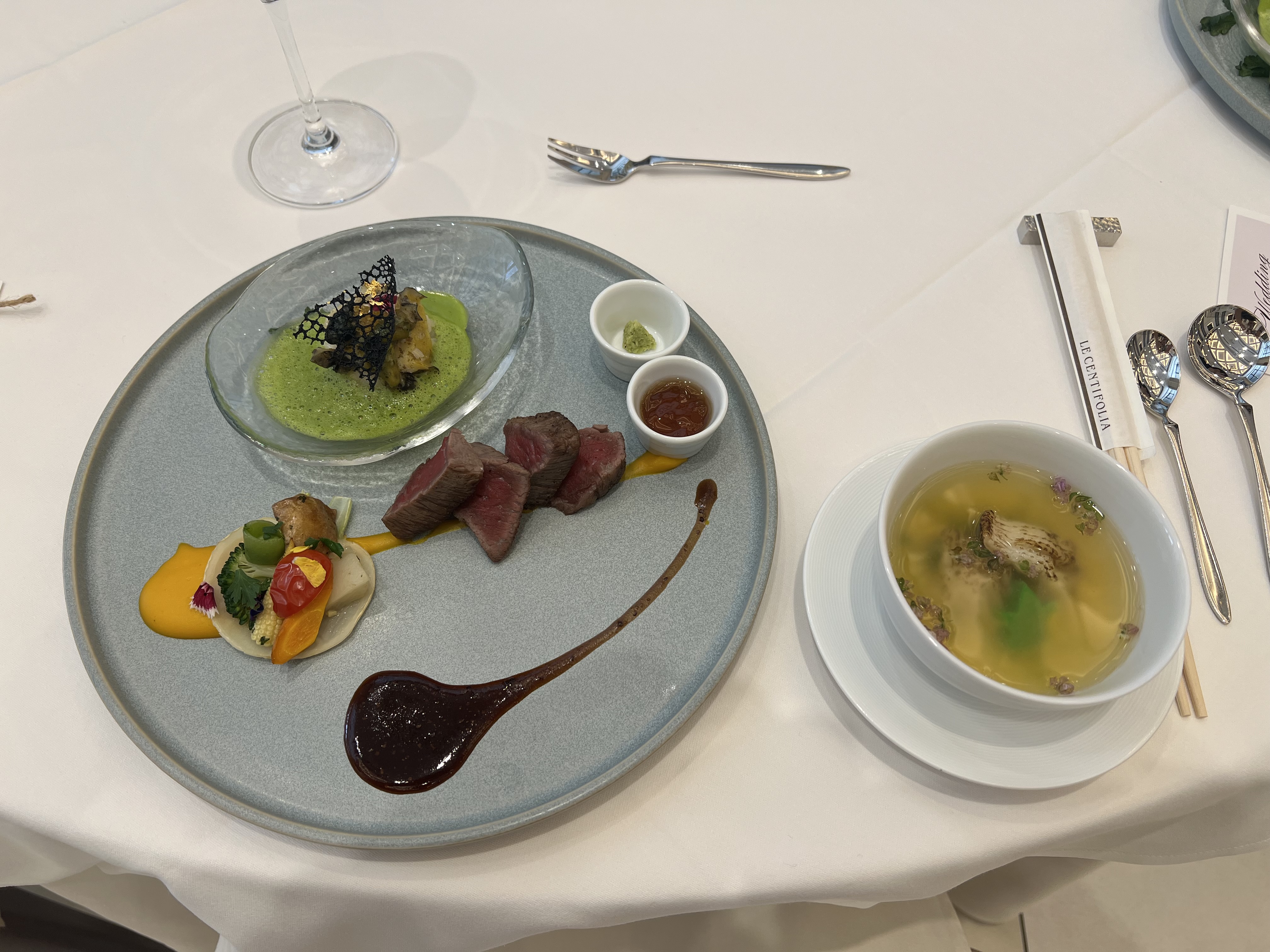 ル・センティフォーリア大阪