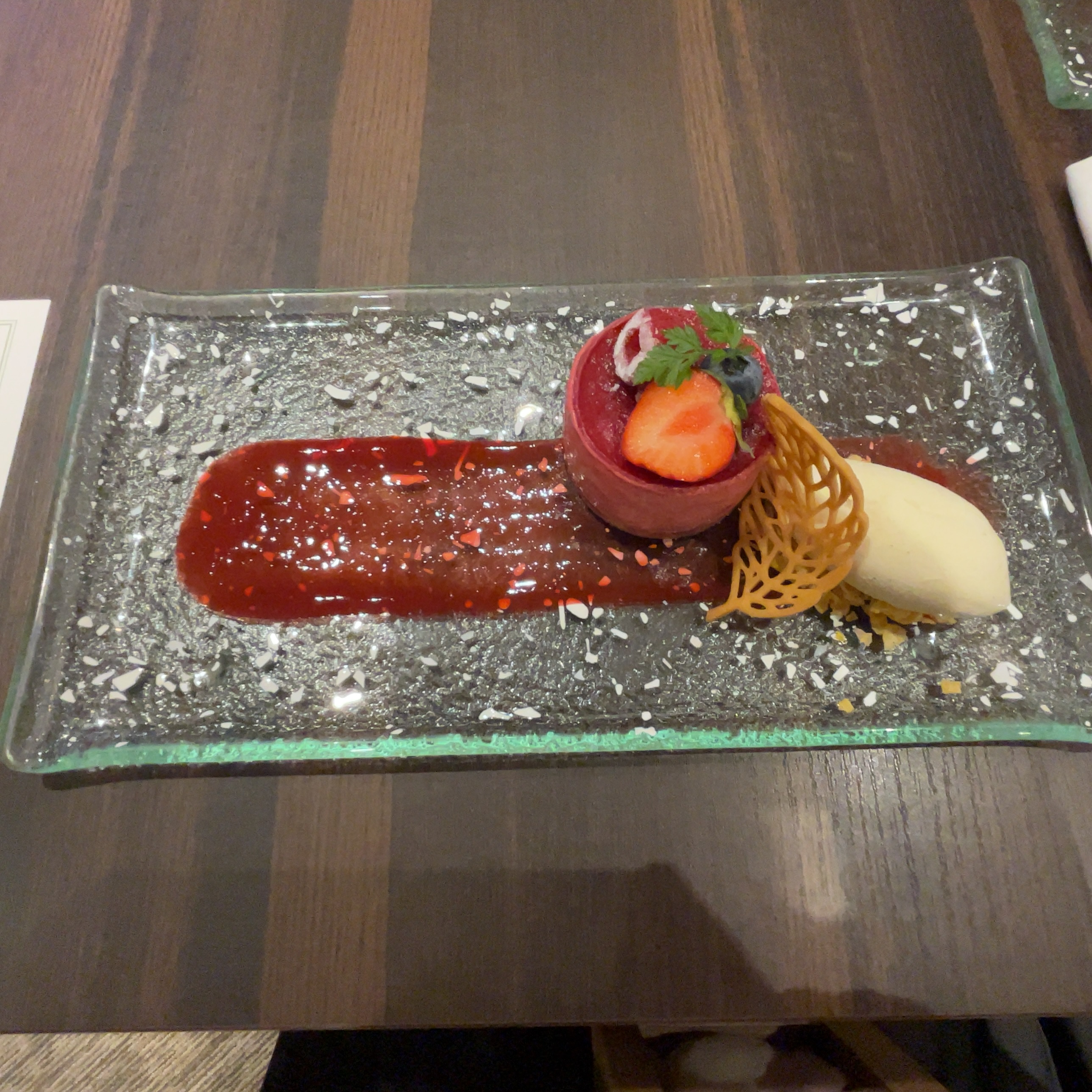LAZOR GARDEN NAGOYA