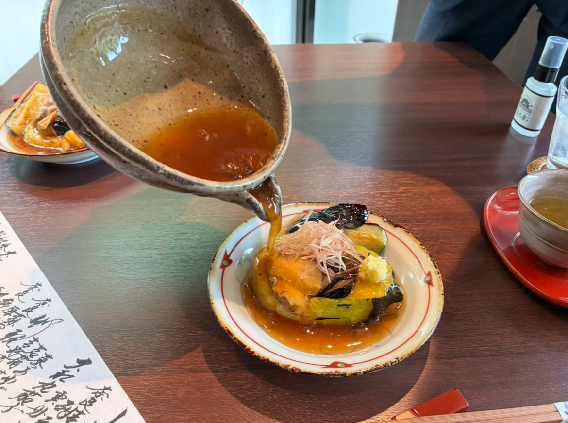 The KIKUSUIRO narapark(菊水楼)