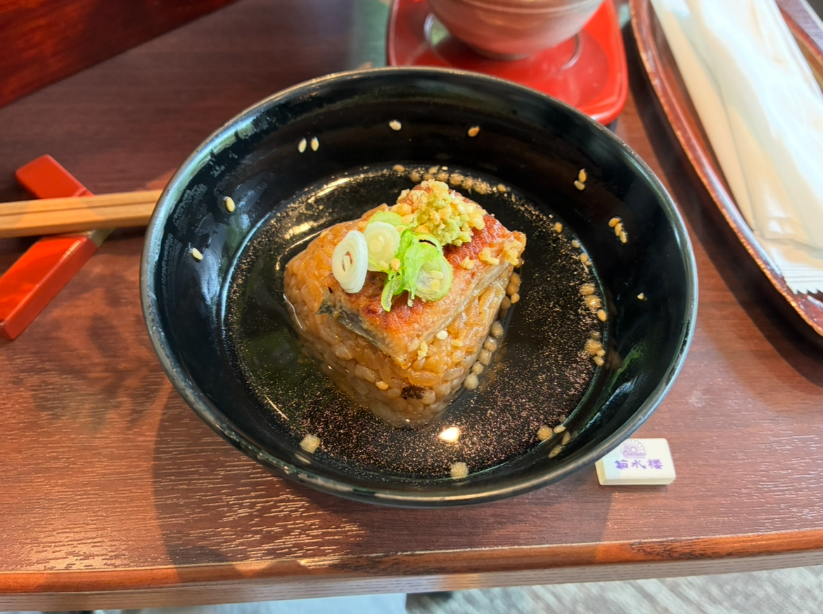 The KIKUSUIRO narapark(菊水楼)