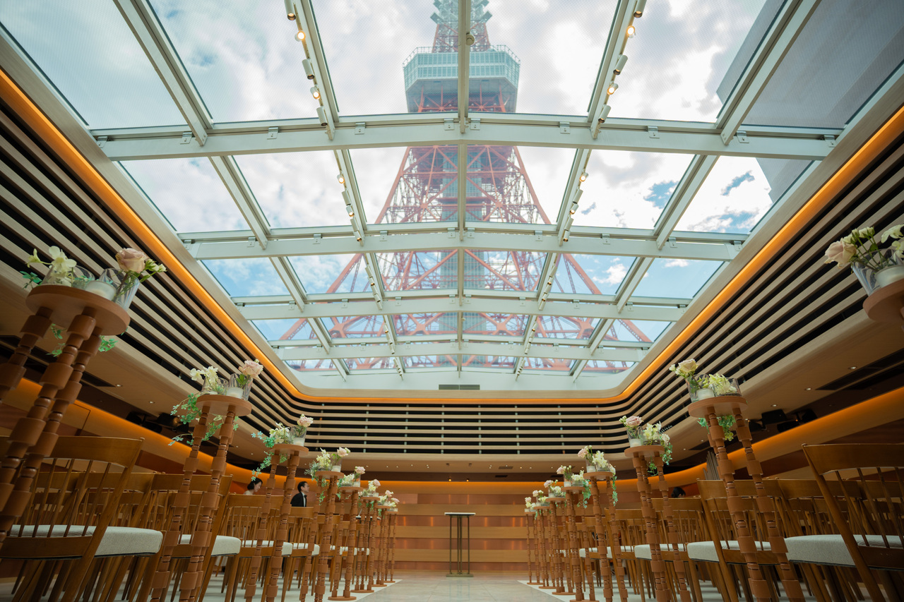 The Place of Tokyo