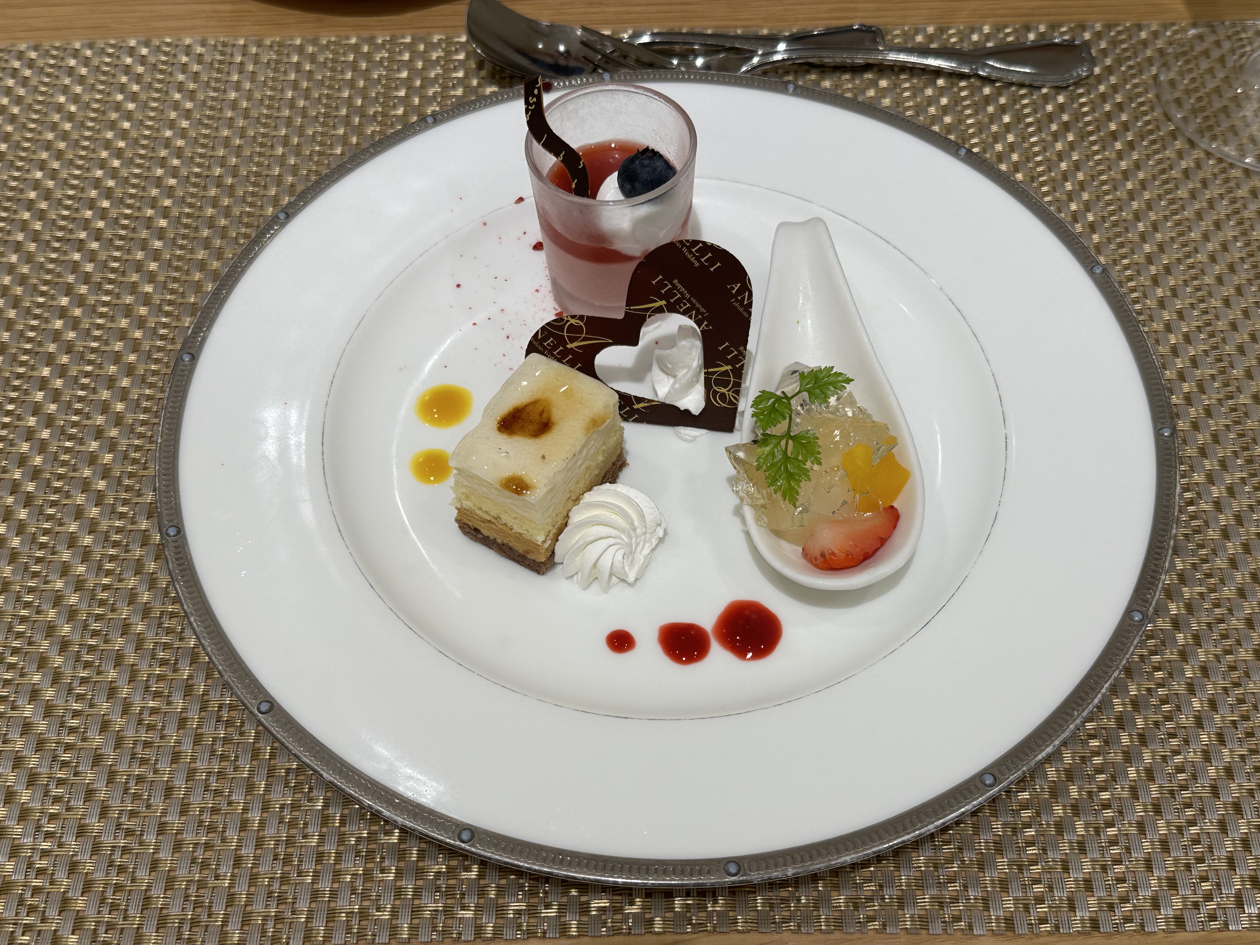 アネーリ軽井沢