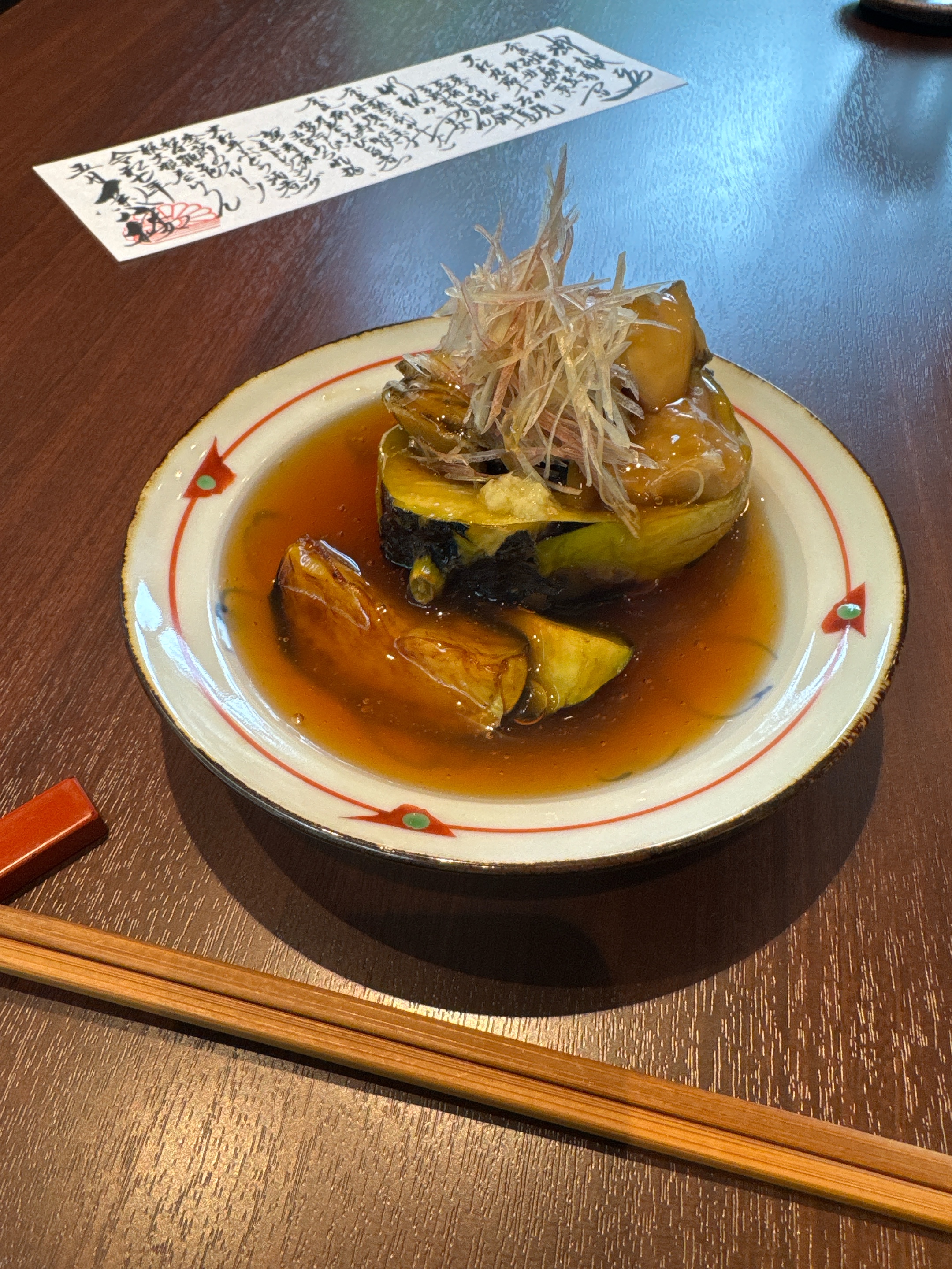 The KIKUSUIRO narapark(菊水楼)
