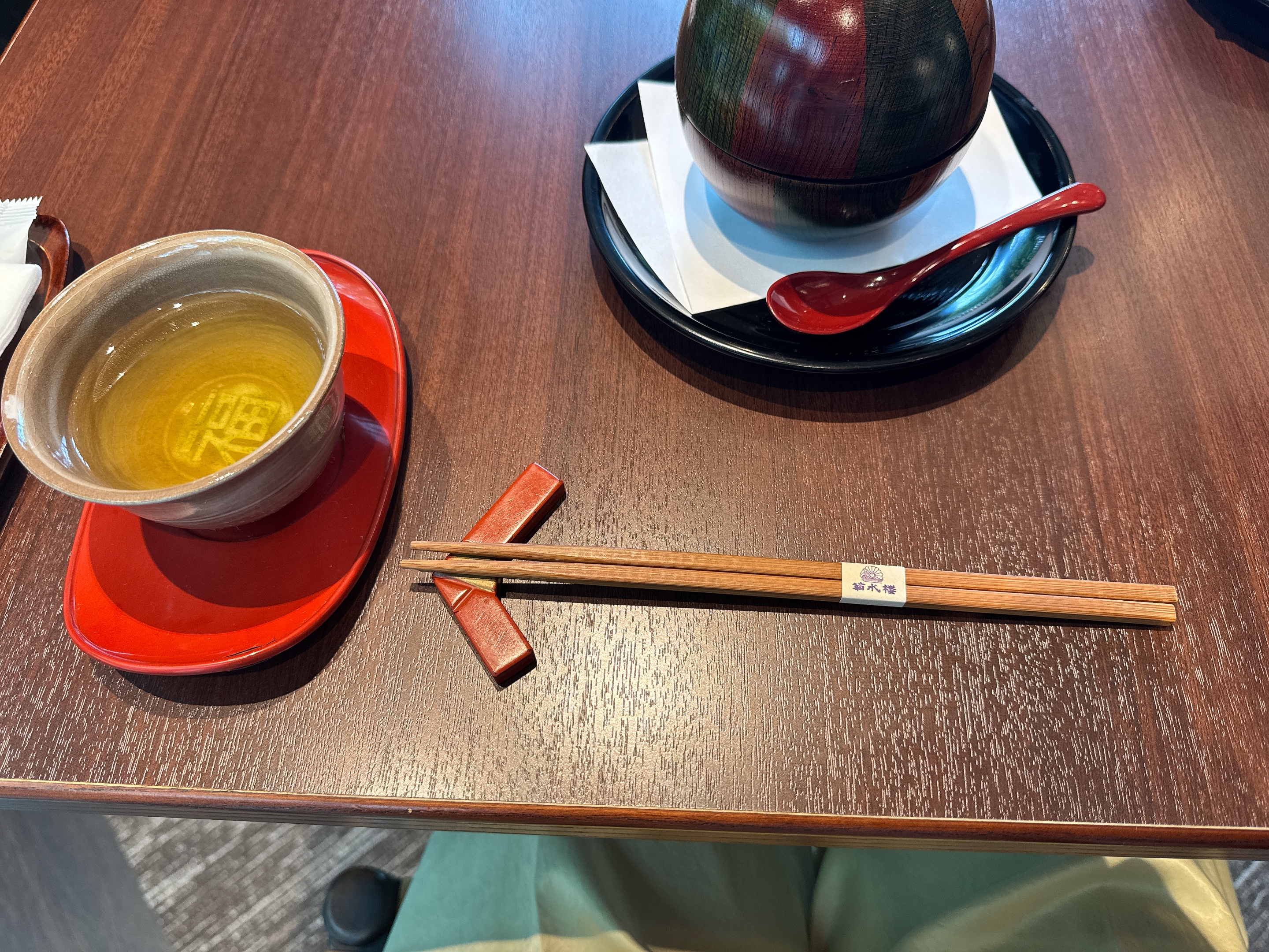 The KIKUSUIRO narapark(菊水楼)