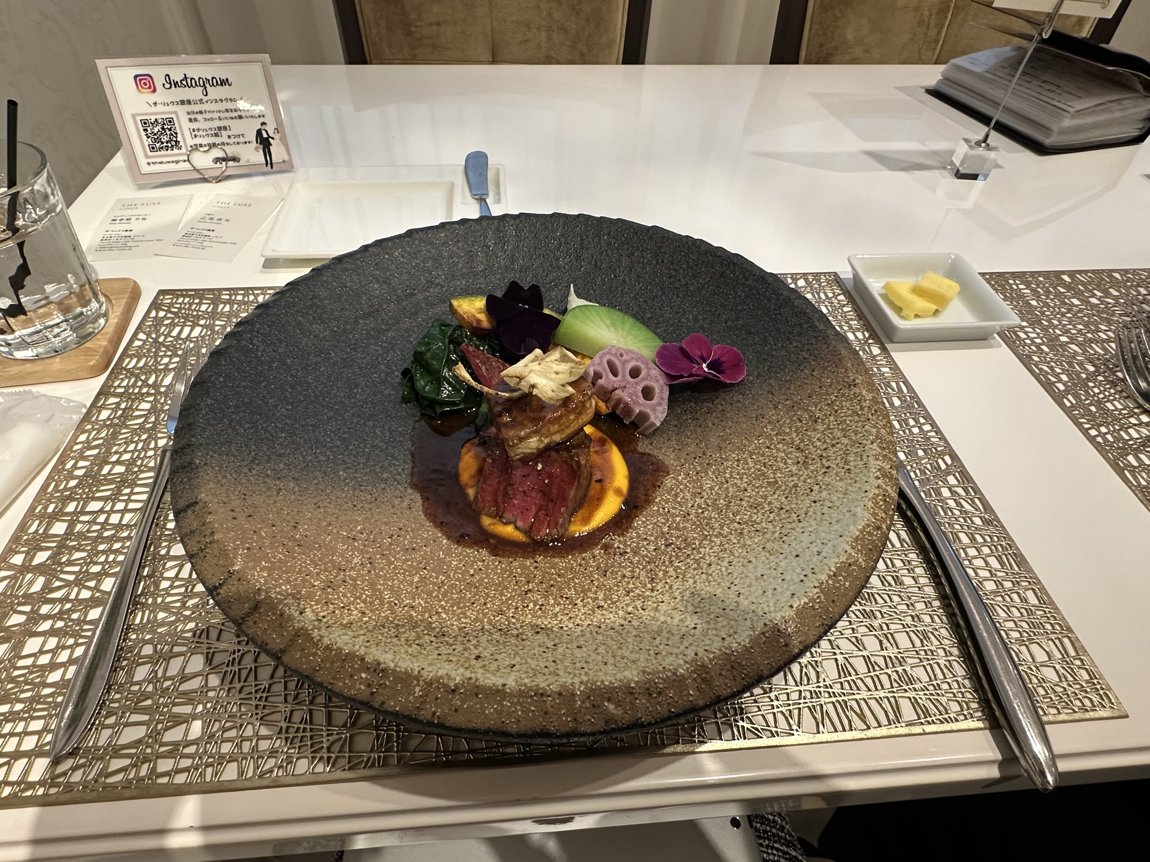 ザ・リュクス銀座