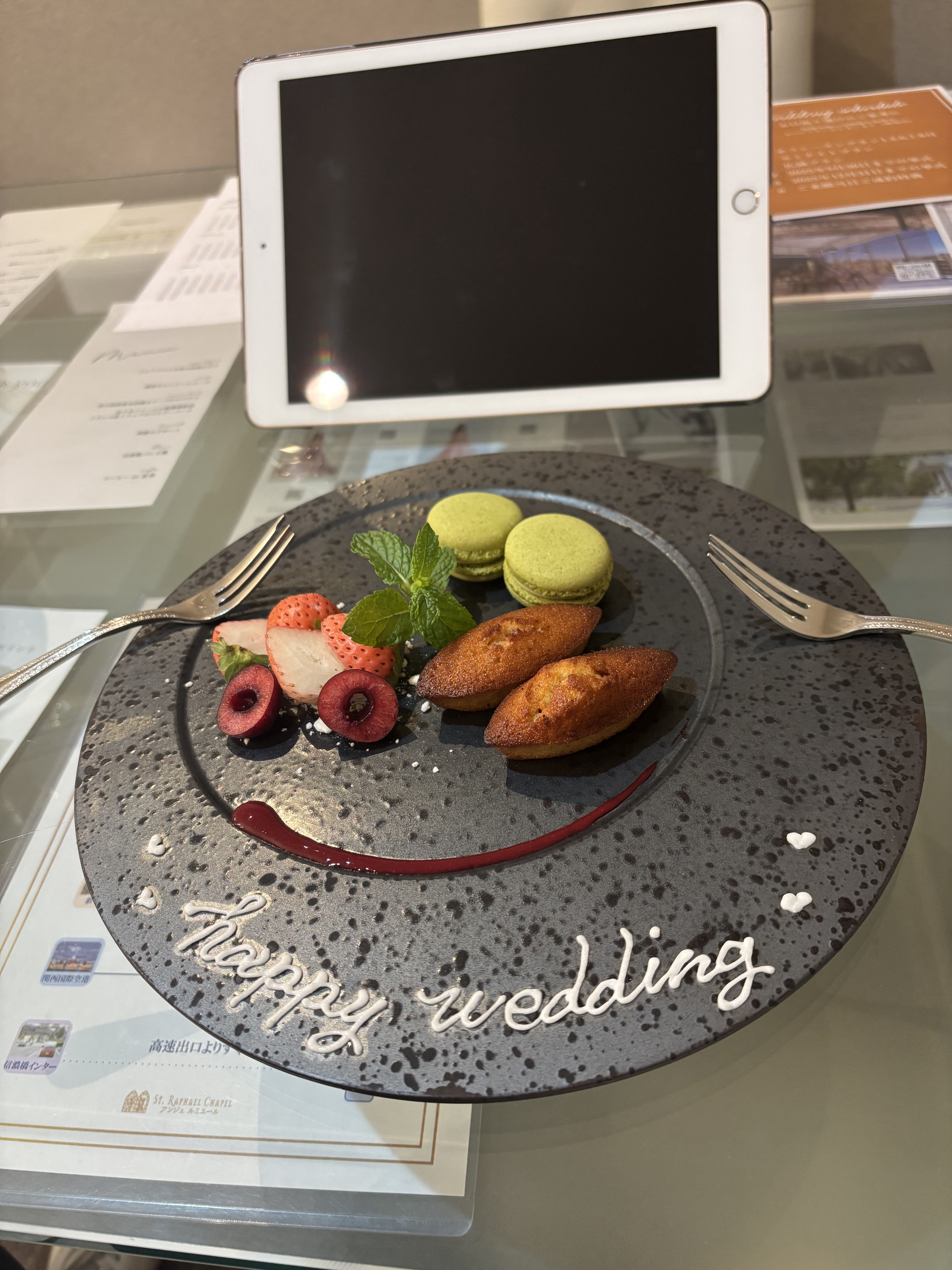 セント・ラファエロチャペル御堂筋